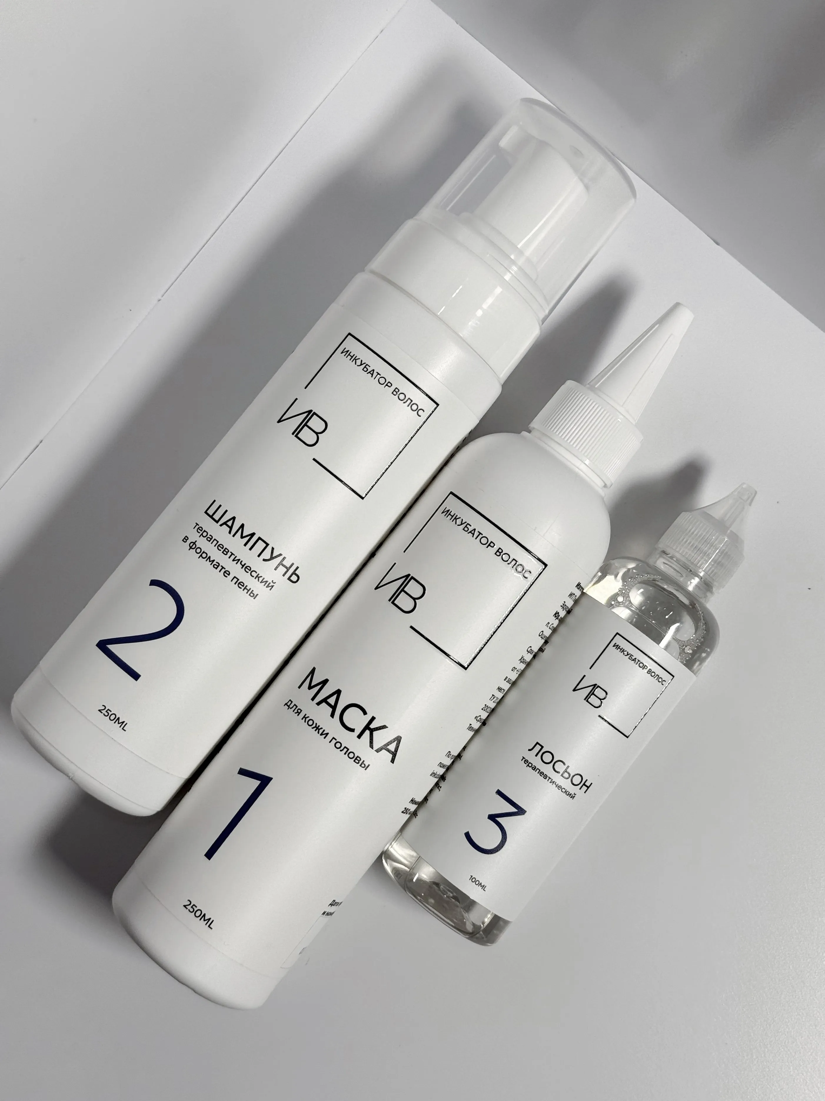 Антисеборейный комплекс «Инкубатор волос»