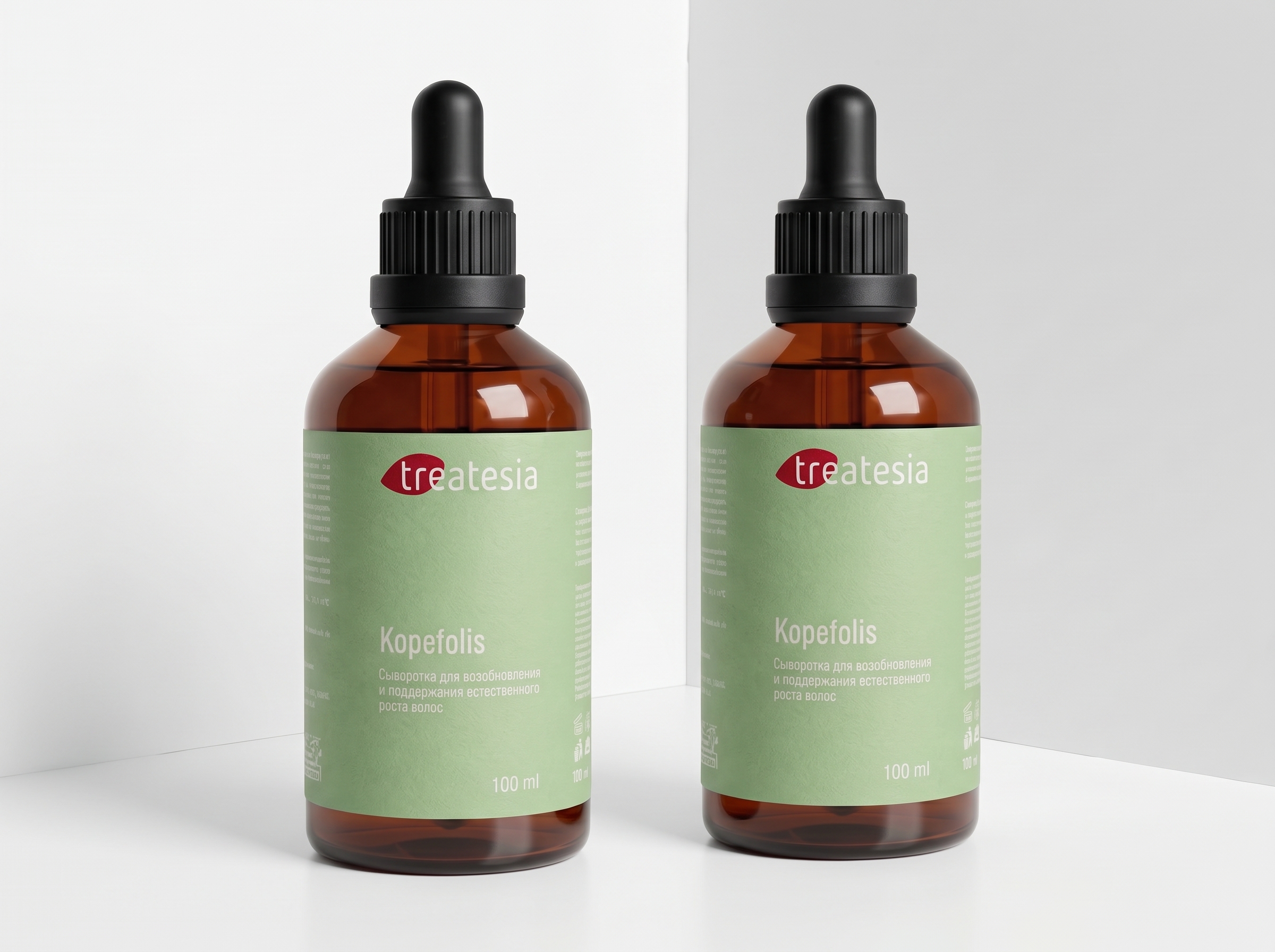 KOPEFOLIS - 2 Флакона