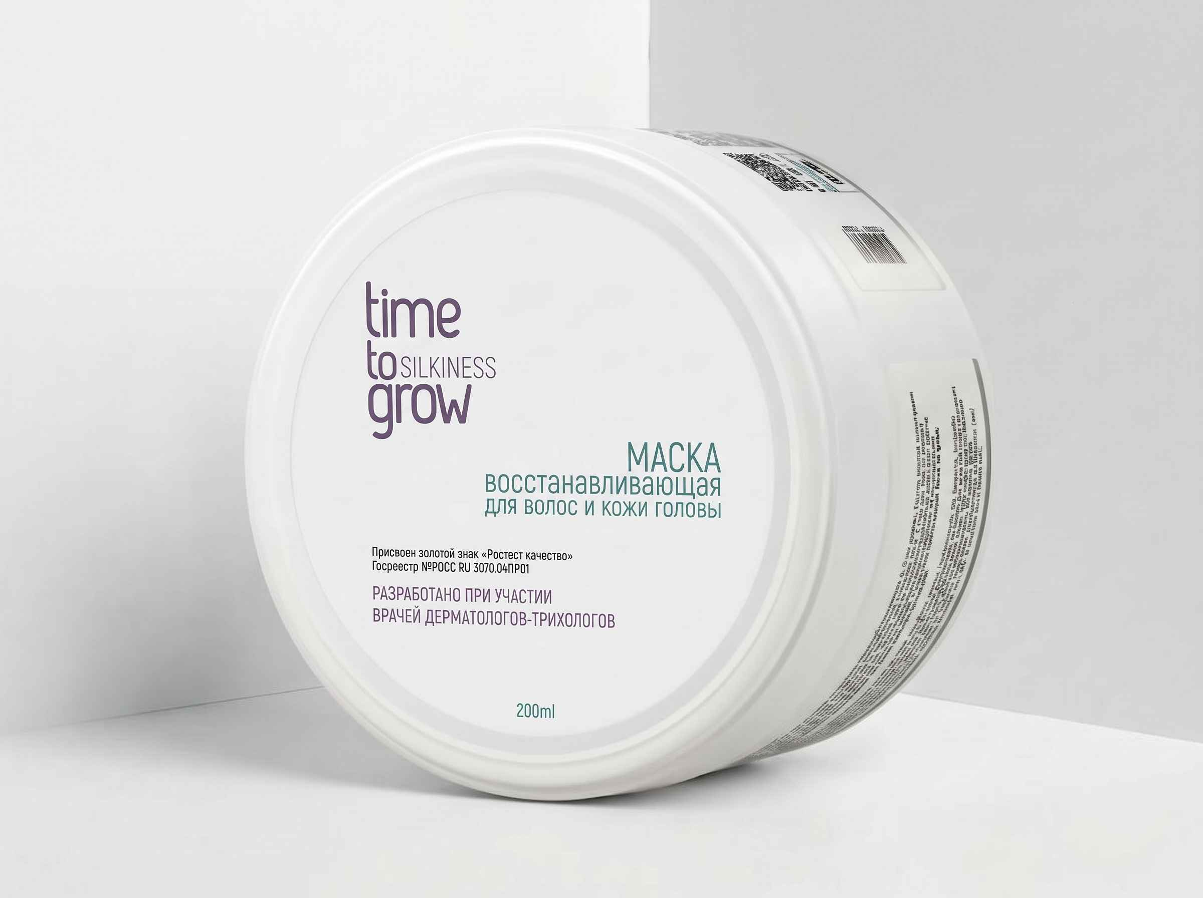Восстанавливающая маска L - Time to Grow