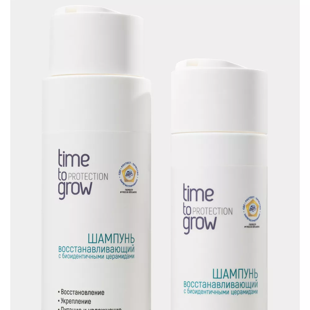 Восстанавливающий шампунь