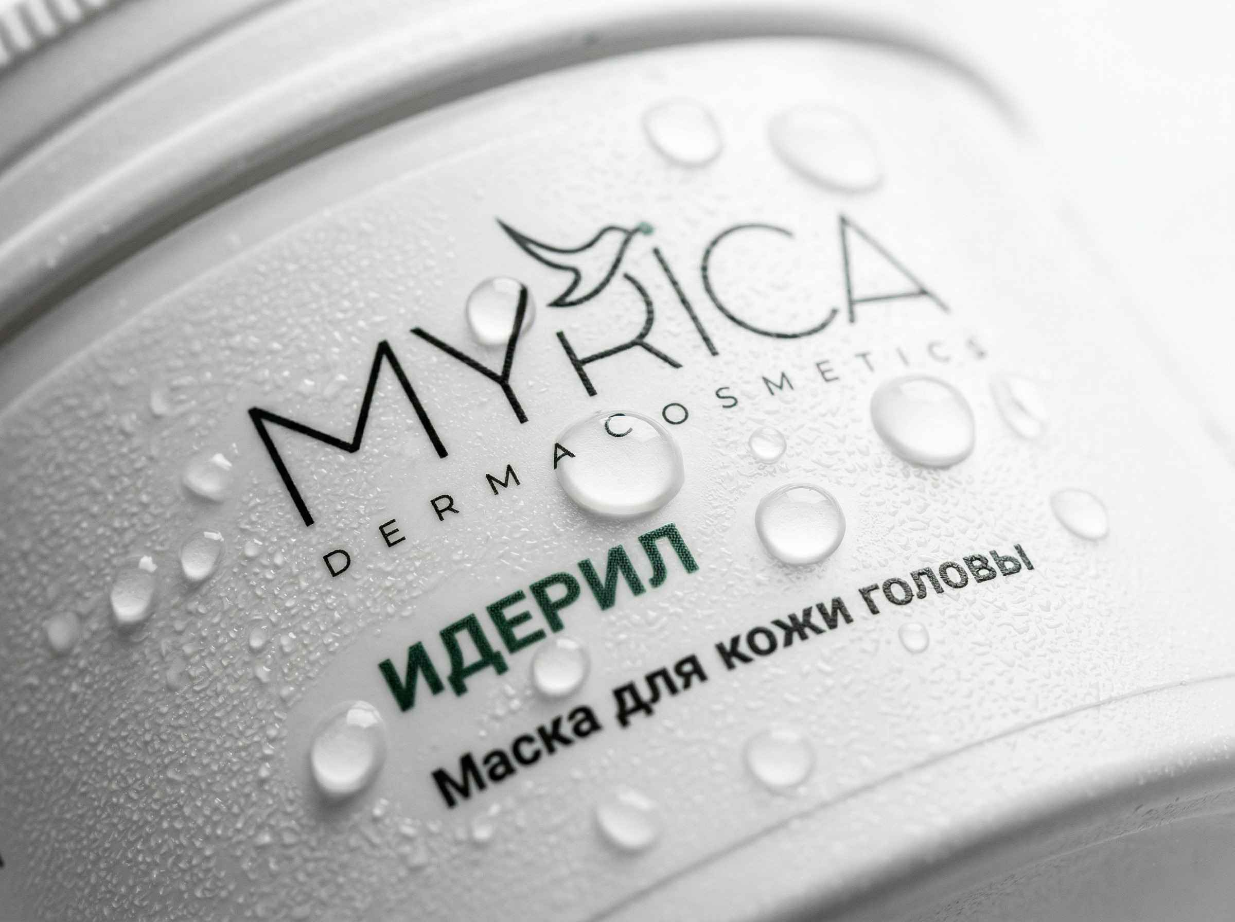 Идерил, Маска для кожи головы