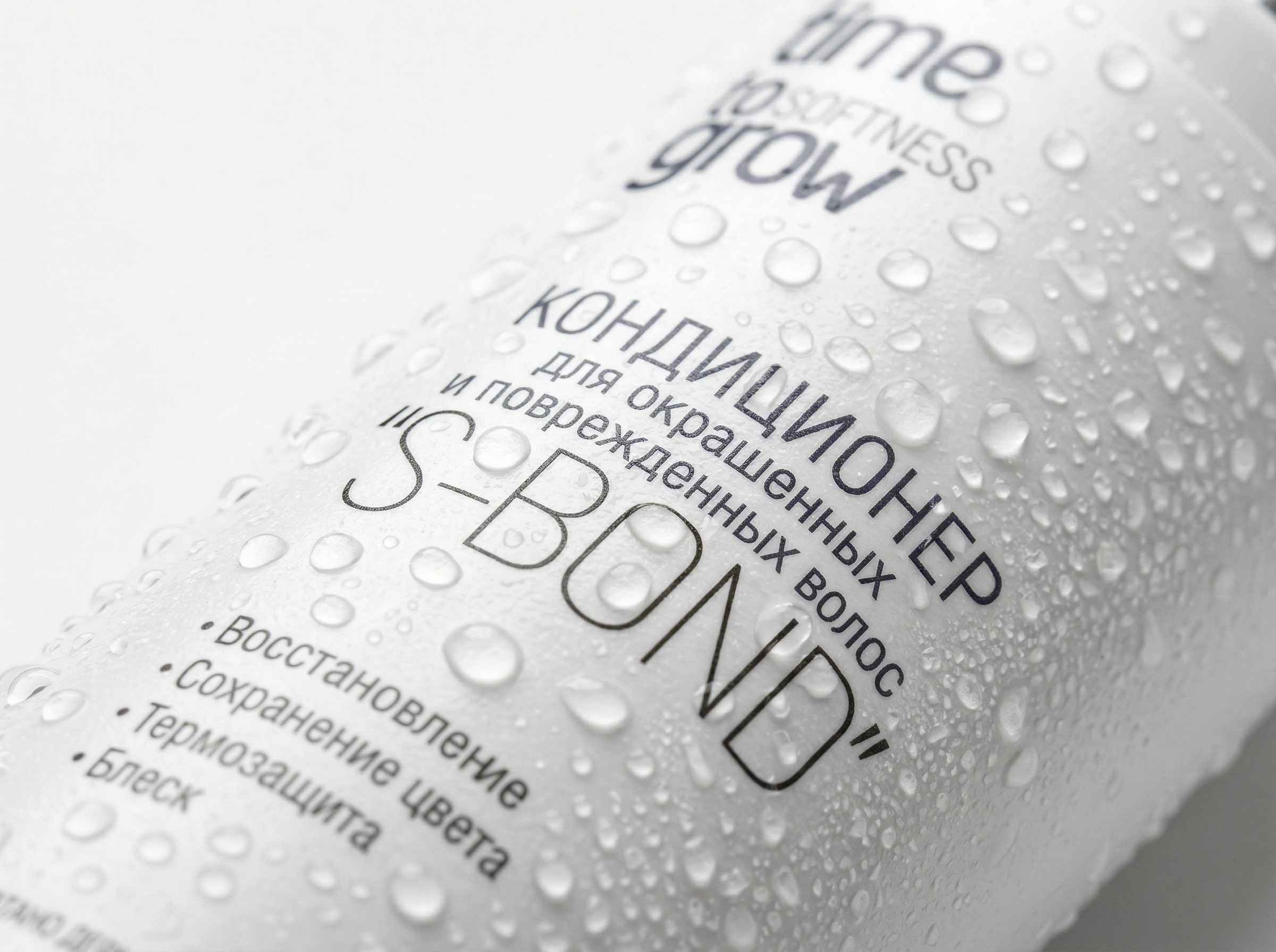 Кондиционер S-BOND