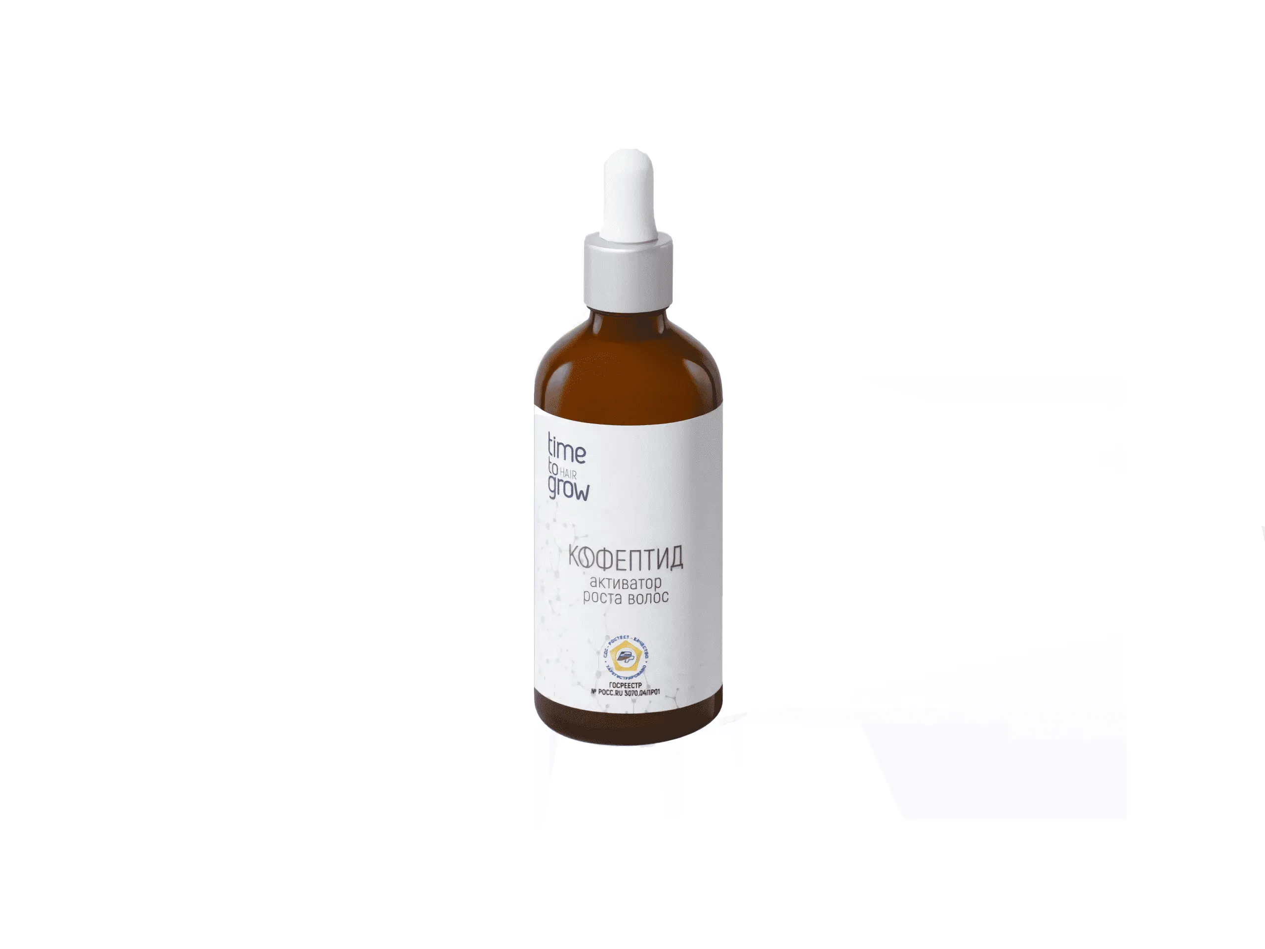 Кофептид активатор роста волос