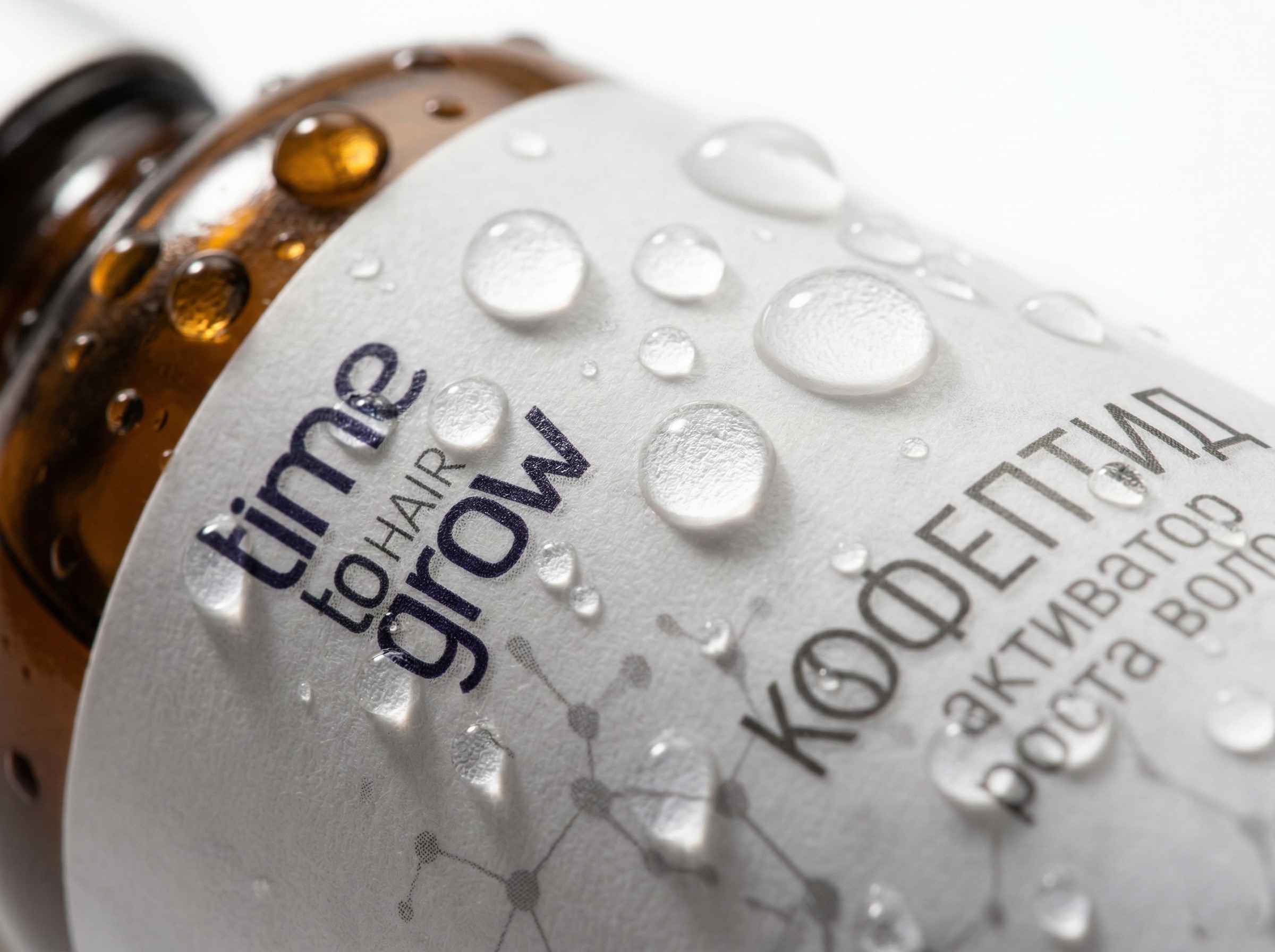 КОФЕПТИД активатор роста волос