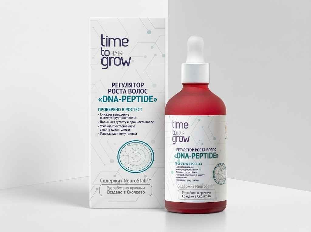 Лосьон-регулятор DNA-PEPTIDE NeuroStab™ - Time to Grow