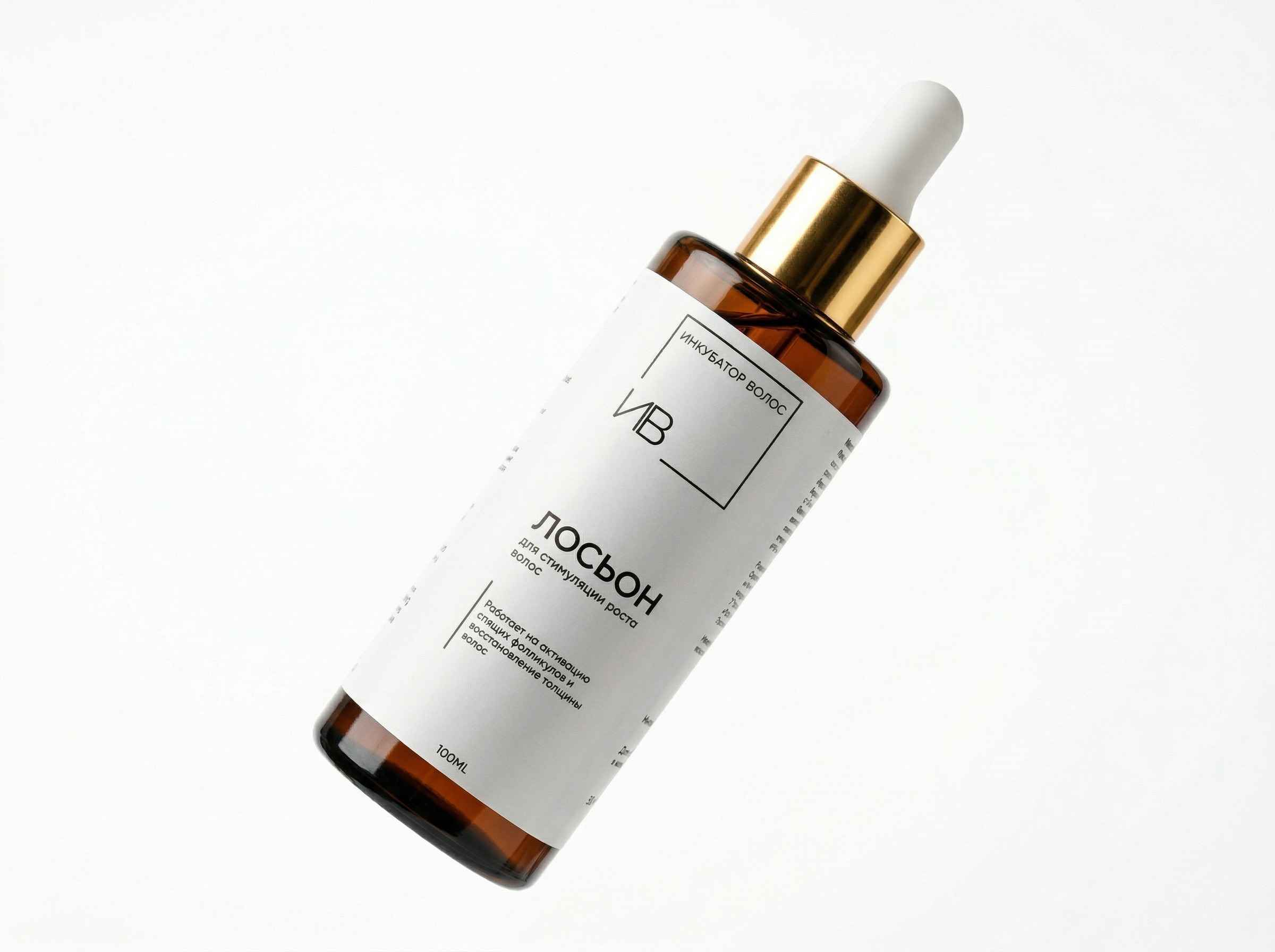 Лосьон для стимуляции роста волос