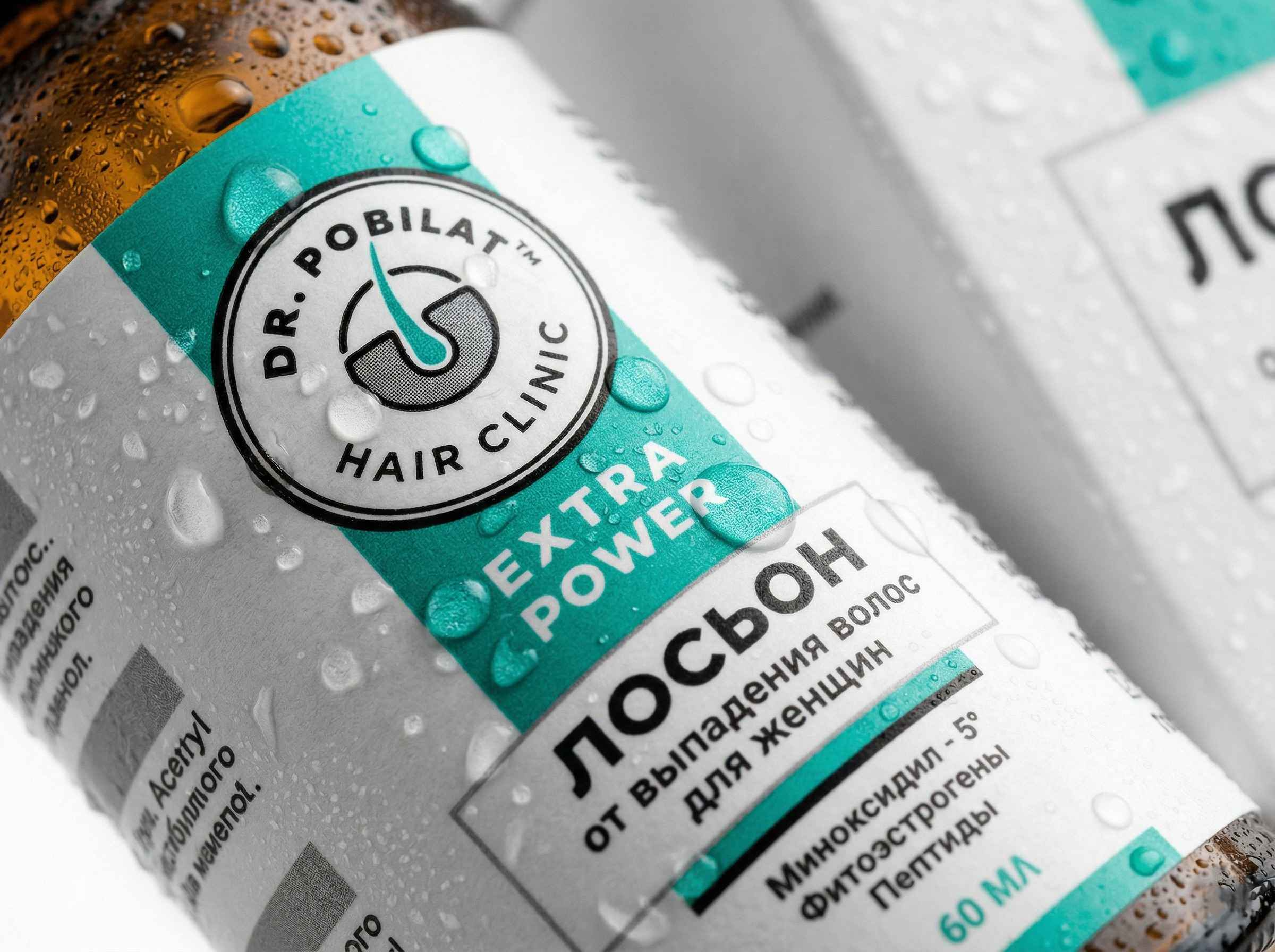 Лосьон от выпадения волос для женщин EXTRA POWER