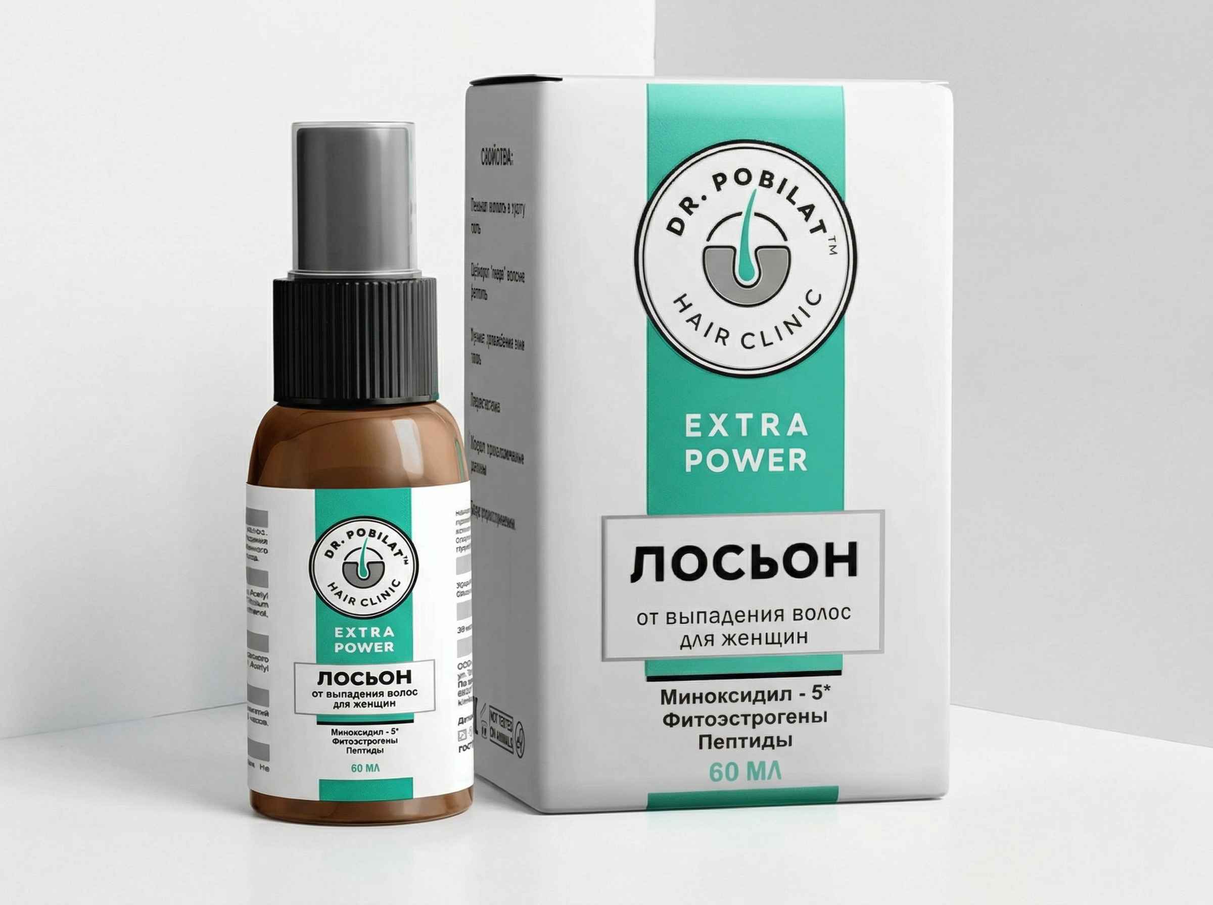 Лосьон от выпадения волос для женщин EXTRA POWER - Pobilat