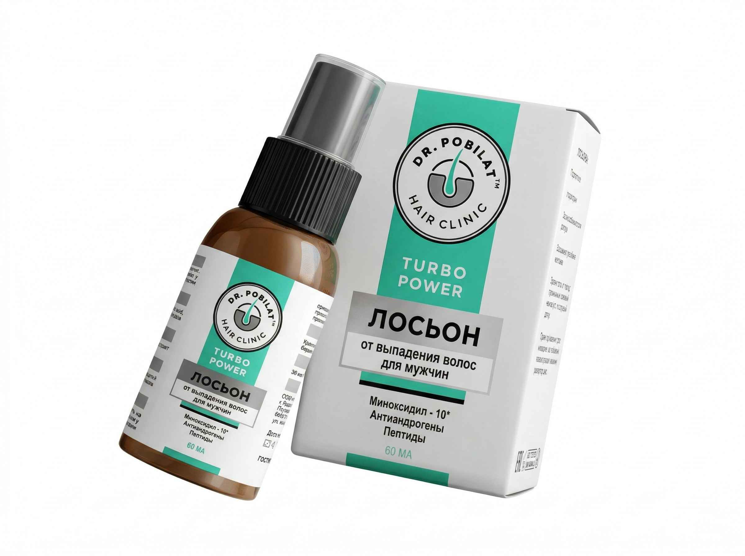 Лосьон от выпадения волос для мужчин TURBO POWER