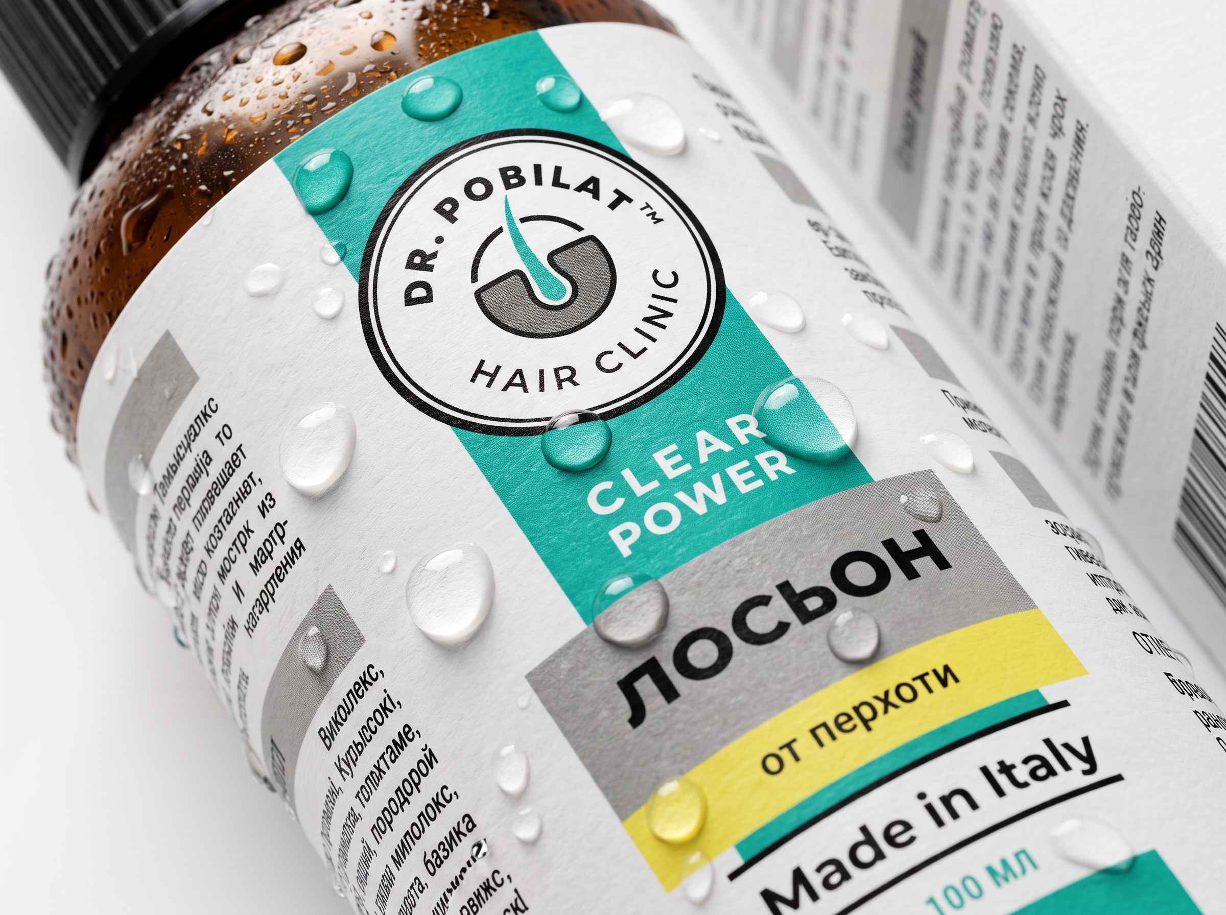 Лосьон от перхоти Clear Power