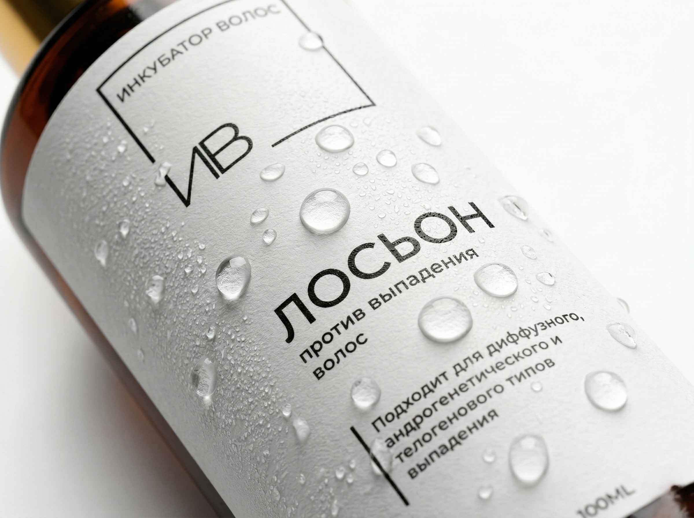 Лосьон против выпадения волос