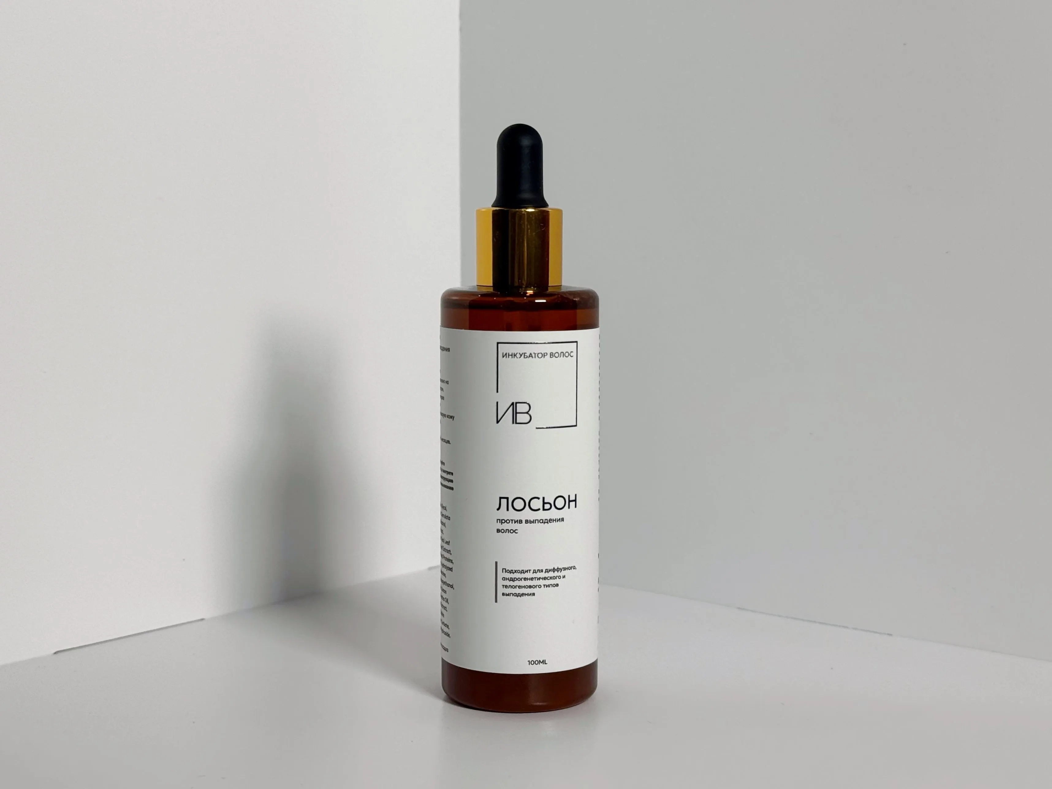 Лосьон против выпадения волос - ИНКУБАТОР ВОЛОС