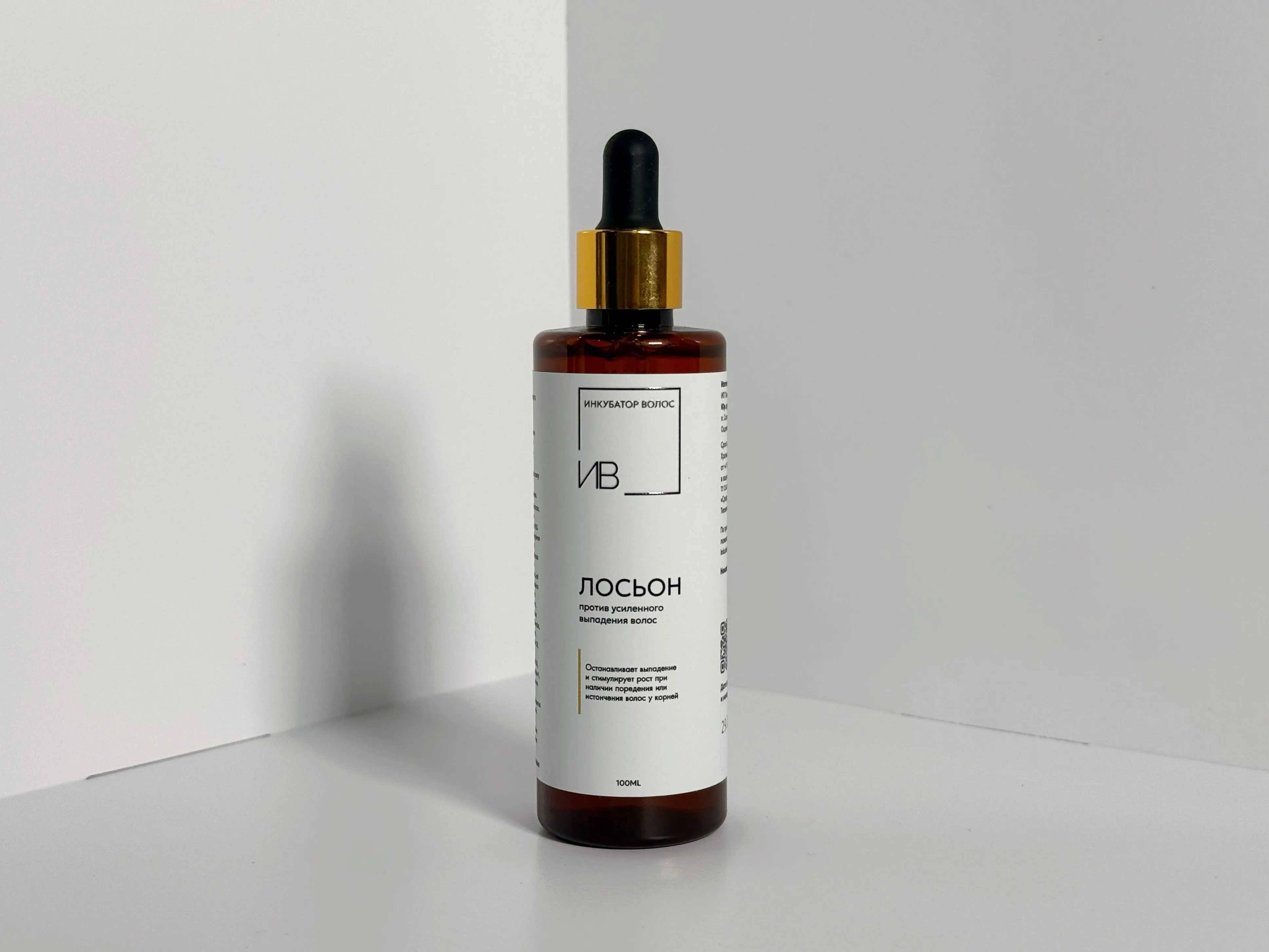 Лосьон против усиленного выпадения волос