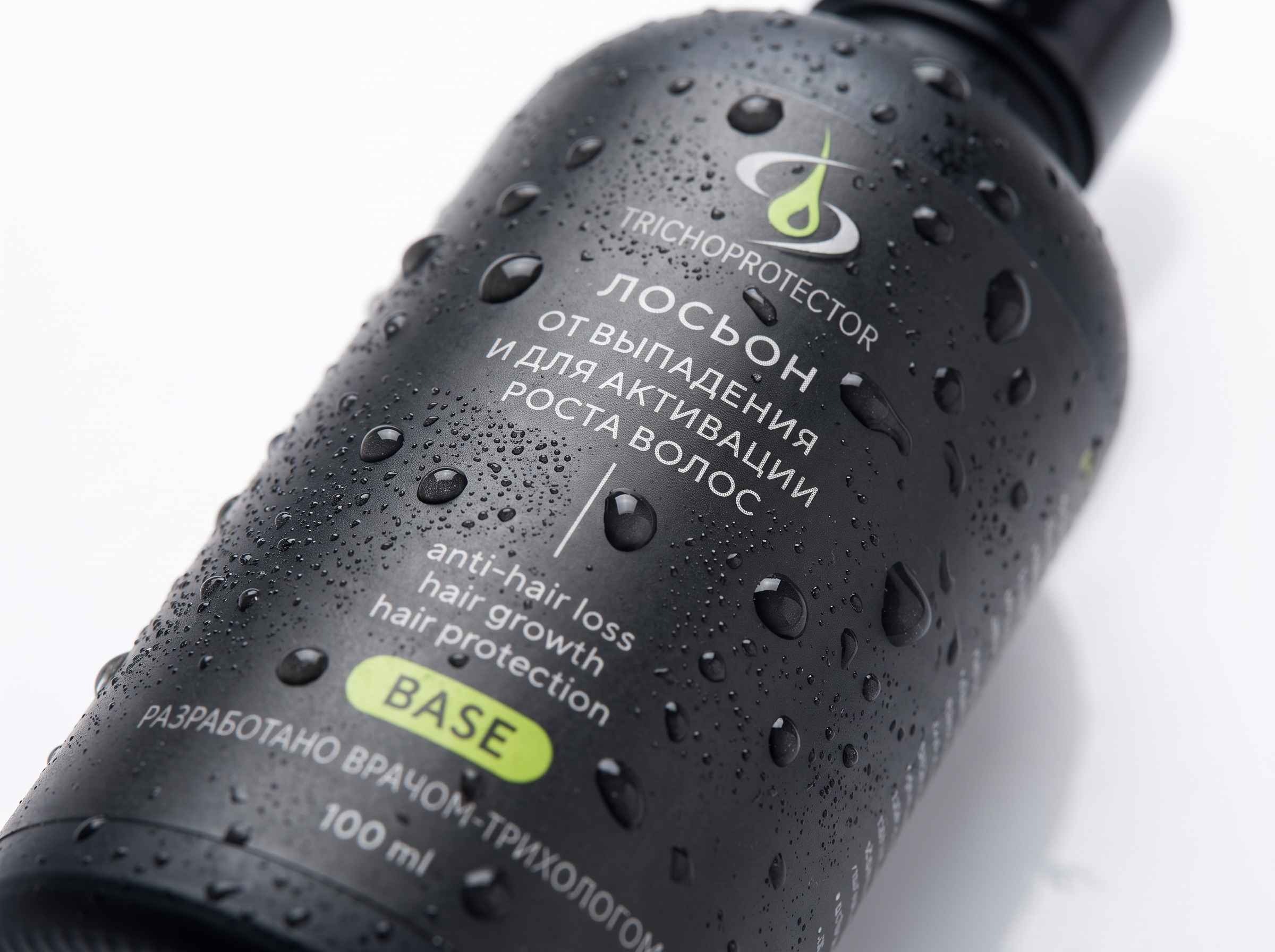 Лосьон Trichoprotector® Base