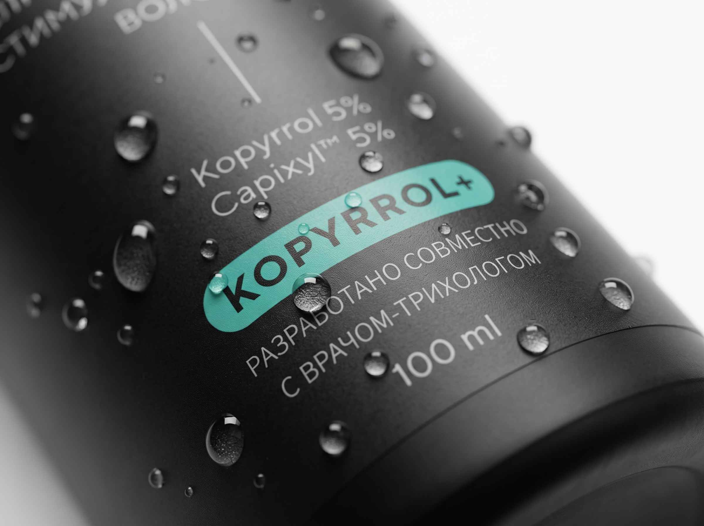 Лосьон Trichoprotector® Kopyrrol+