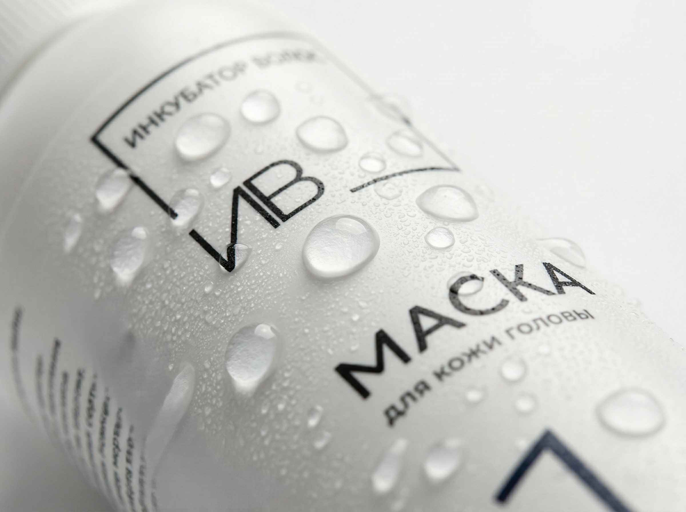 Маска для кожи головы терапевтическая