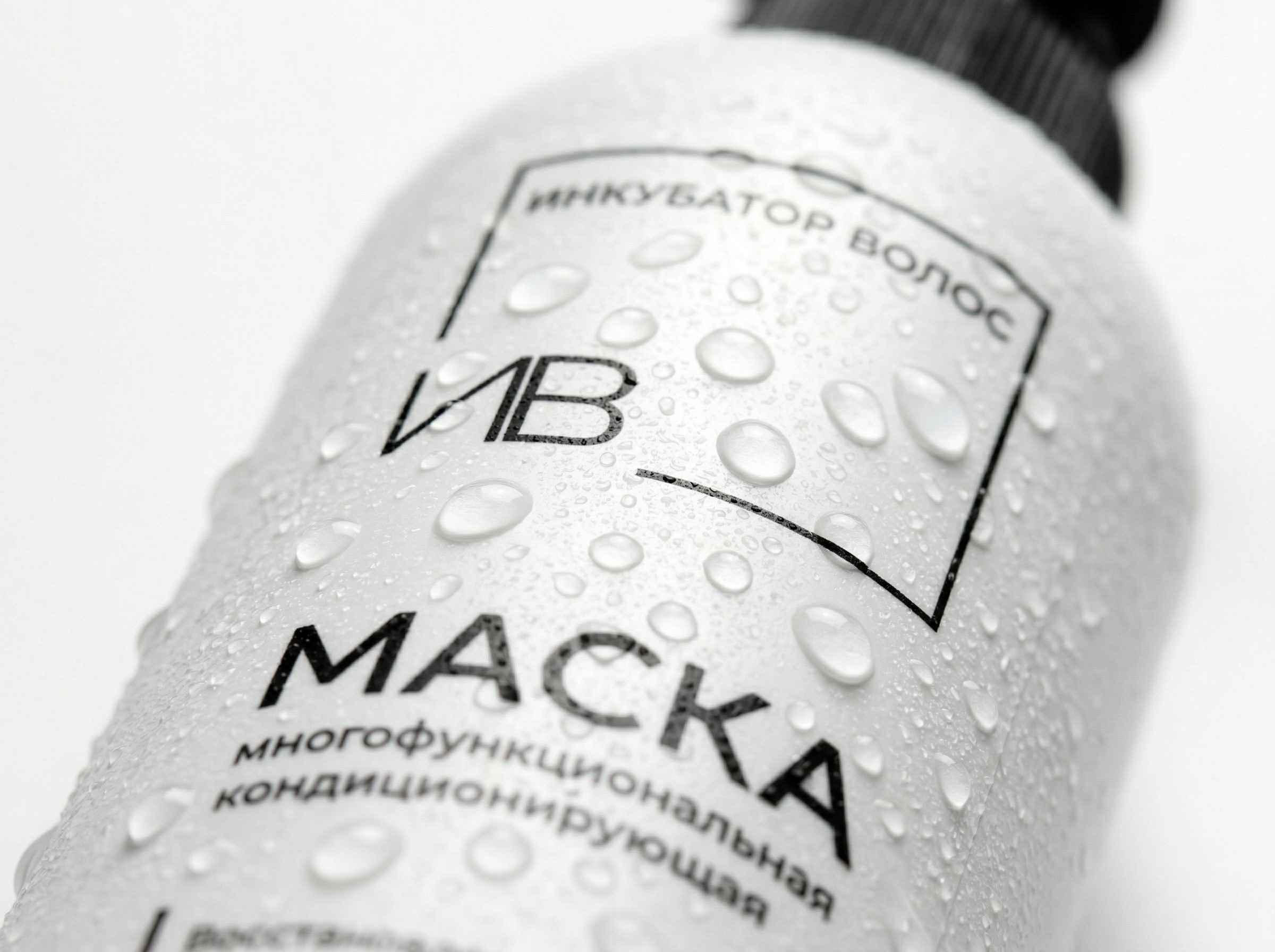 Маска профессиональная для волос восстанавливающая питательная увлажняющая