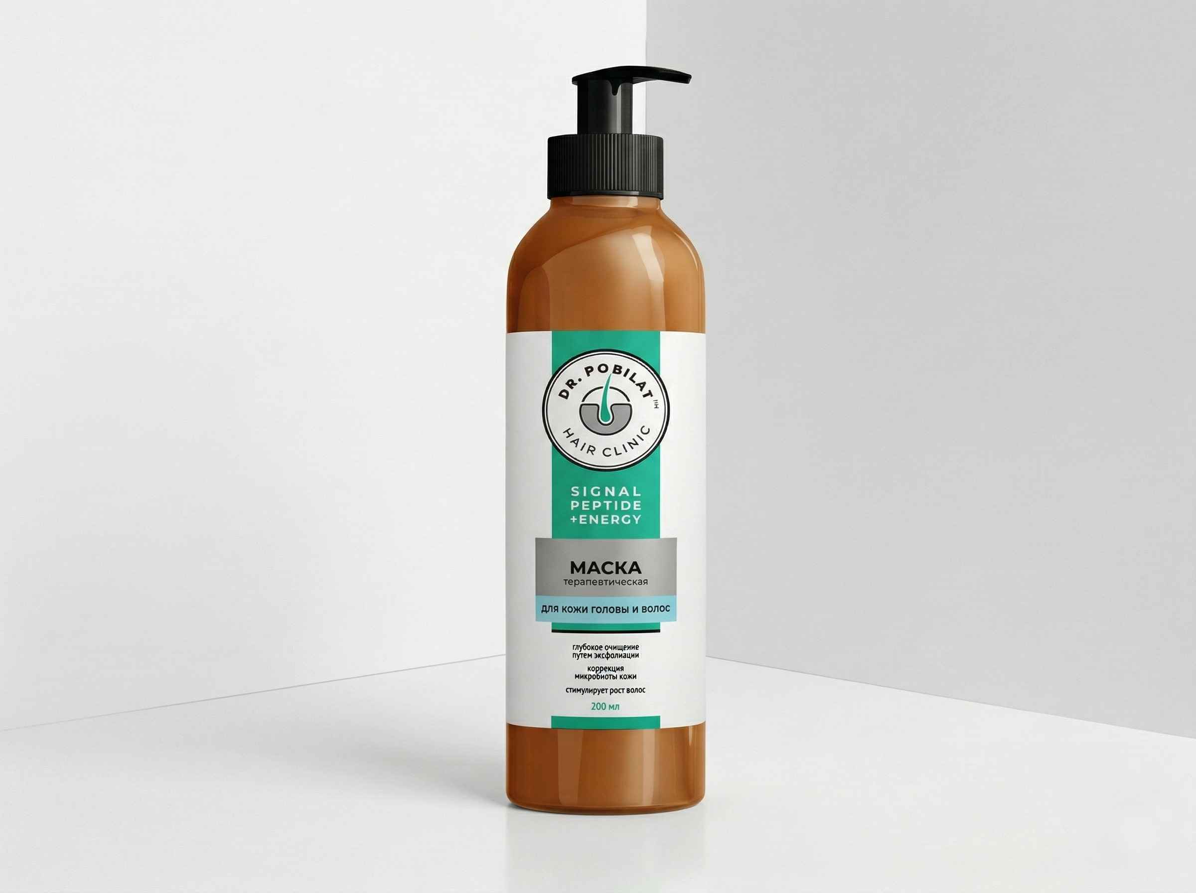 Маска терапевтическая для кожи головы и волос - Pobilat