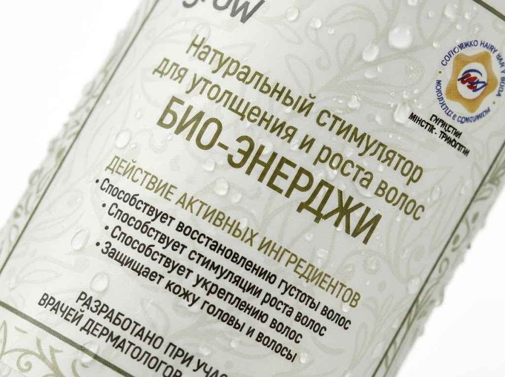 Натуральный стимулятор «био-энерджи»