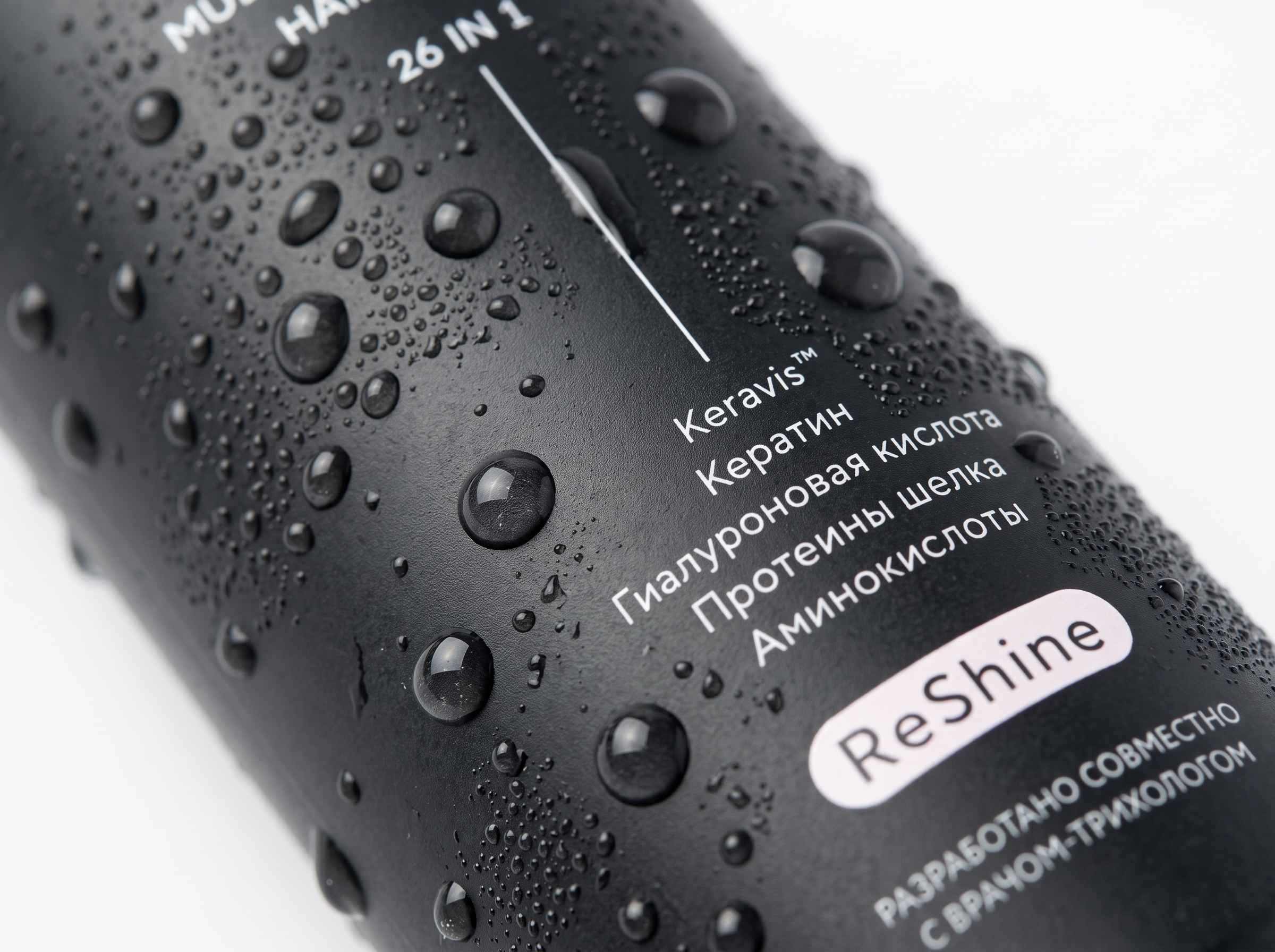 Спрей Trichoprotector® ReShine