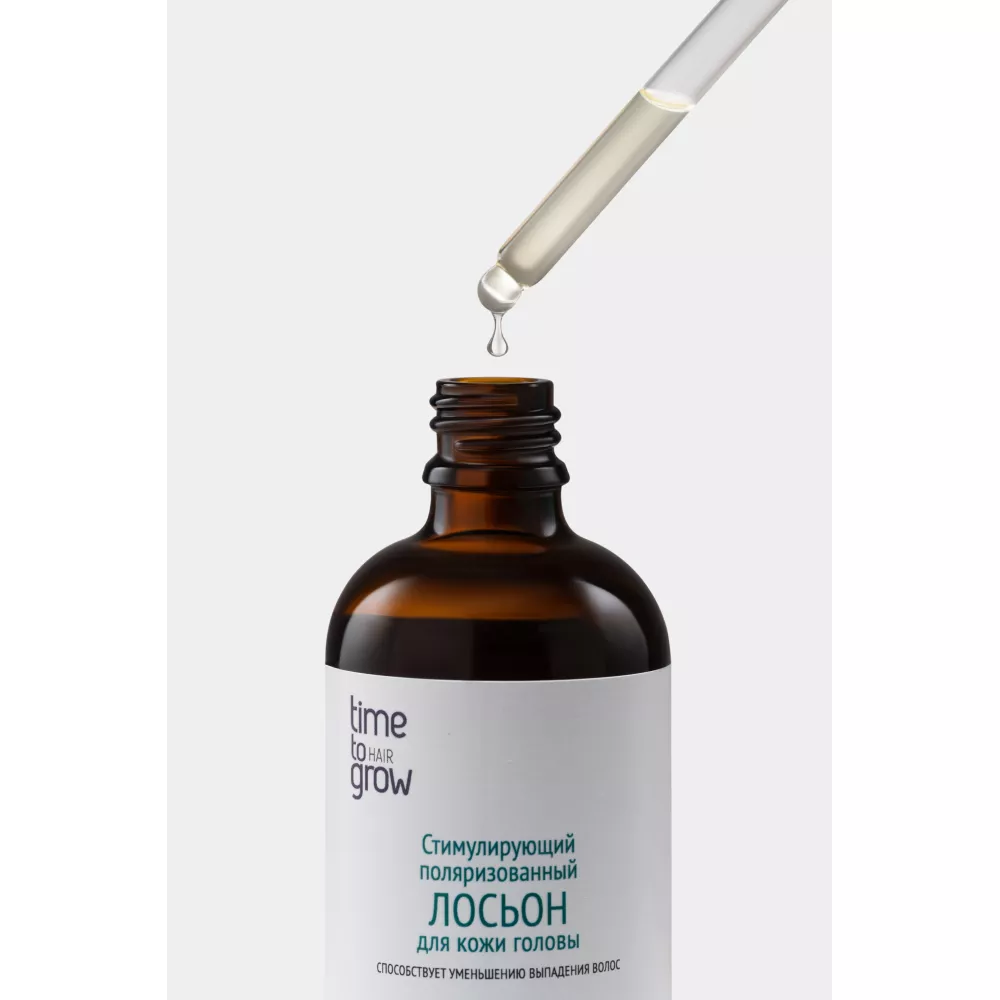 Стимулирующий поляризованный лосьон