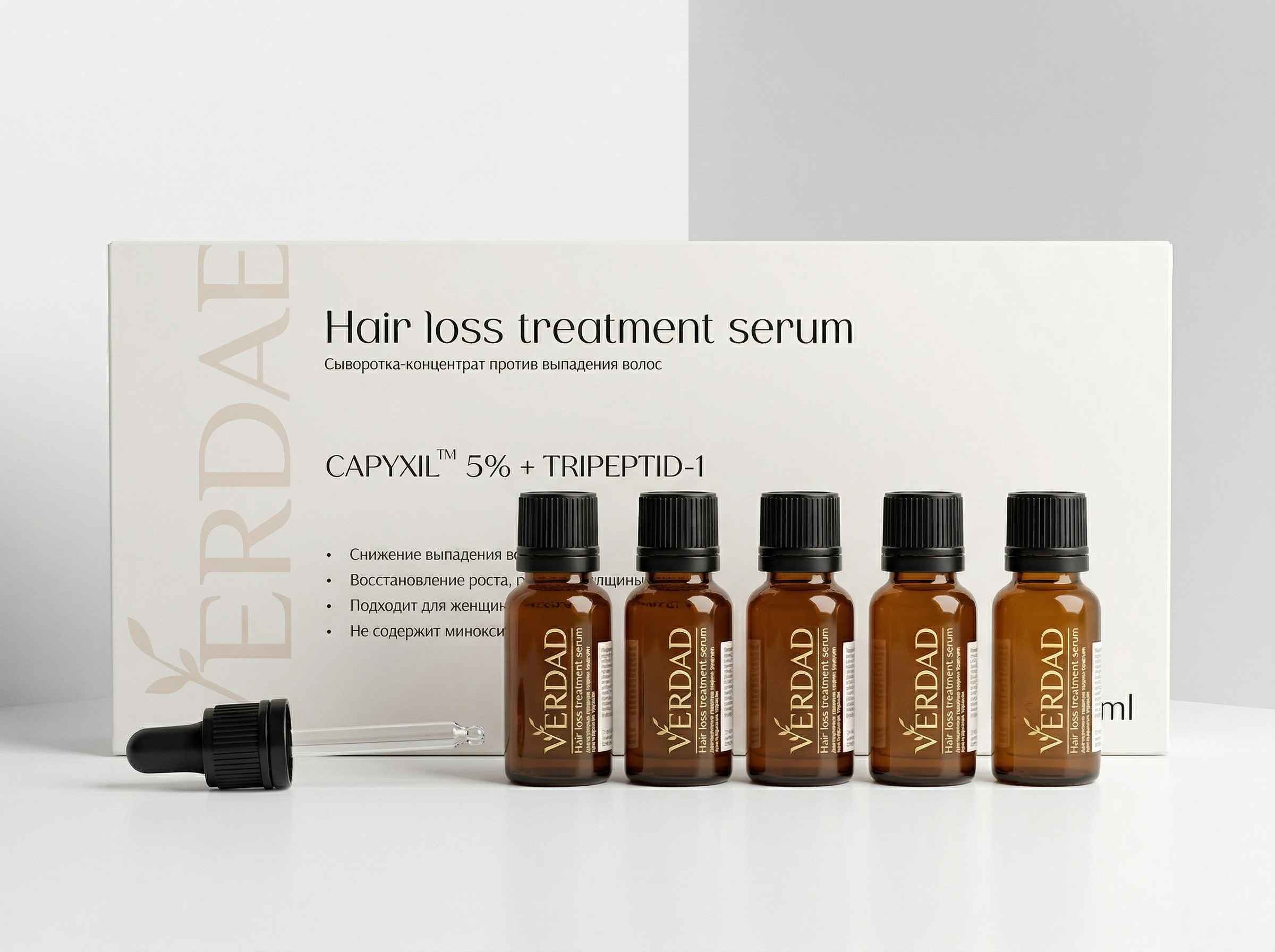Сыворотка-концентрат против выпадения - Verdad
