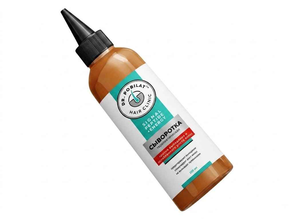 Сыворотка терапевтическая против выпадения и ослабленного роста волос