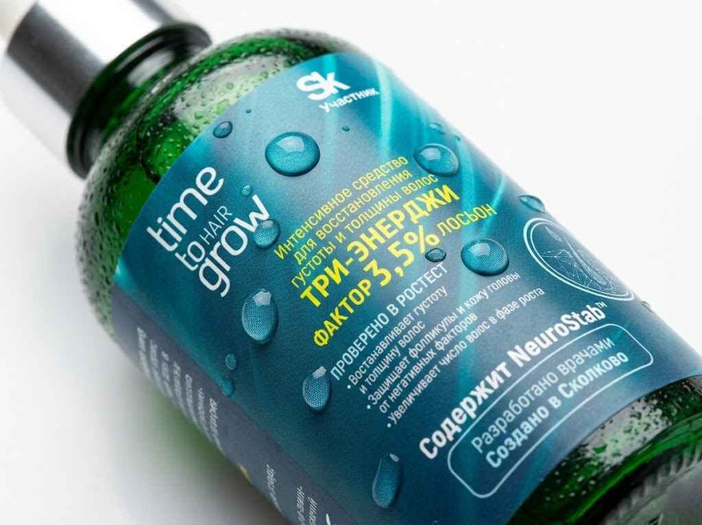 ТРИ-ЭНЕРДЖИ фактор - лосьон 3,5% NeuroStab™