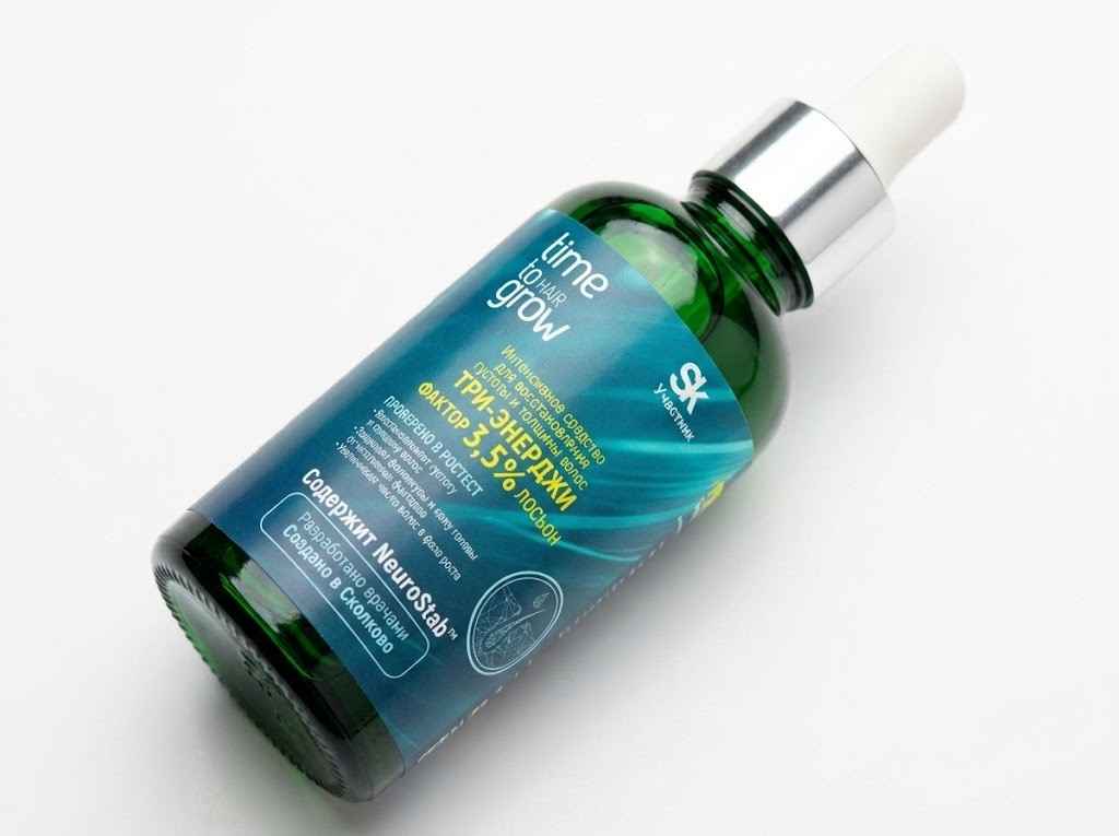 ТРИ-ЭНЕРДЖИ фактор - лосьон 3,5% NeuroStab™