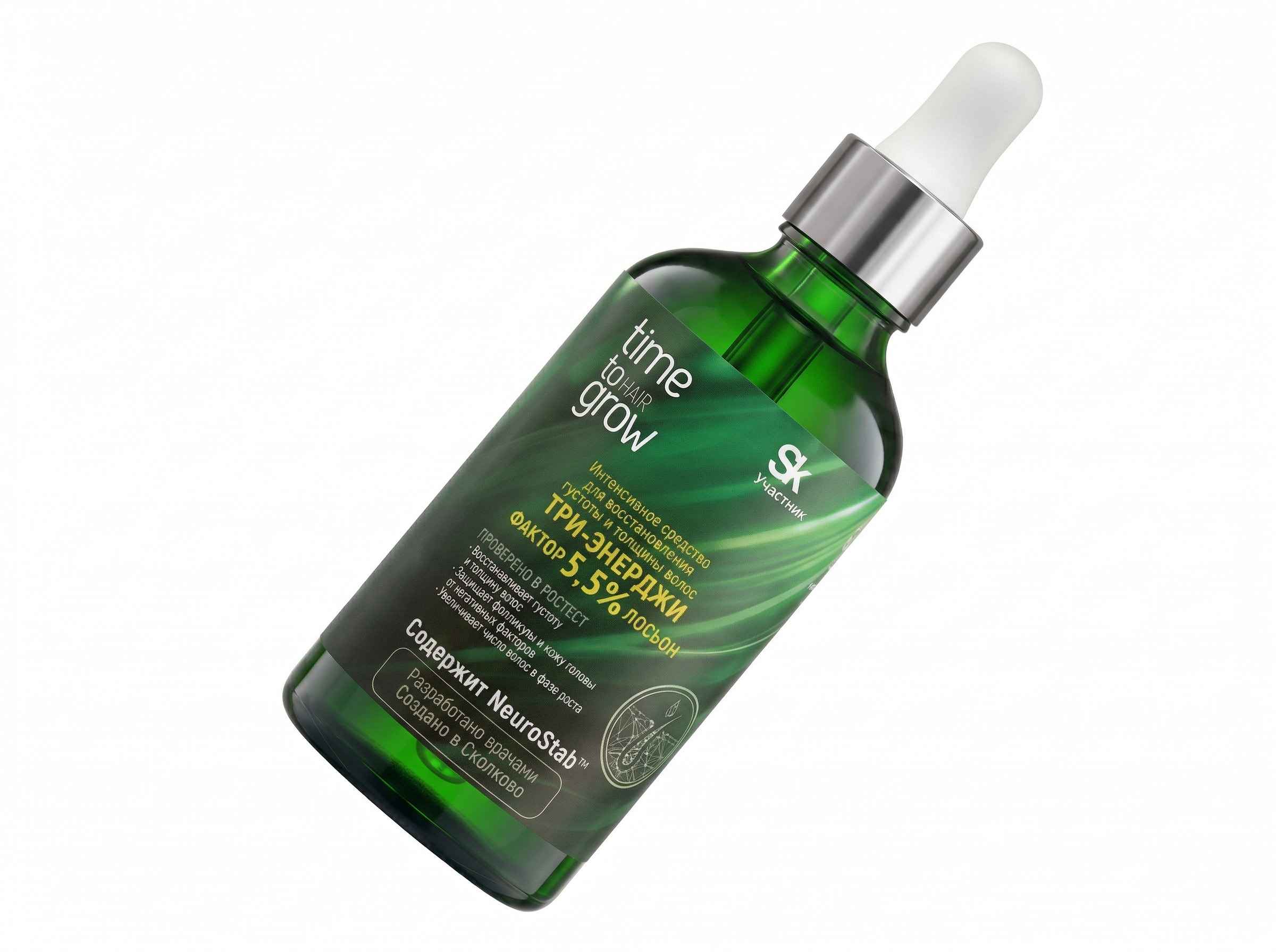 ТРИ-ЭНЕРДЖИ фактор - лосьон 5,5% NeuroStab™