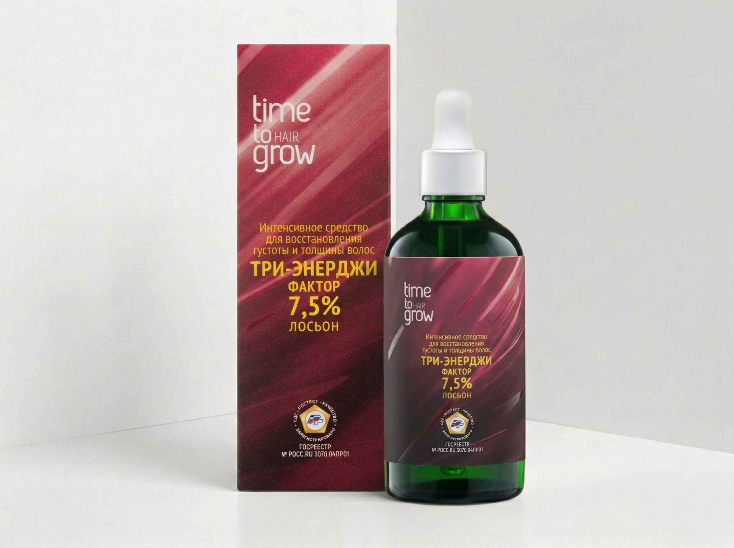 ТРИ-ЭНЕРДЖИ фактор - лосьон 7,5% - Time to Grow