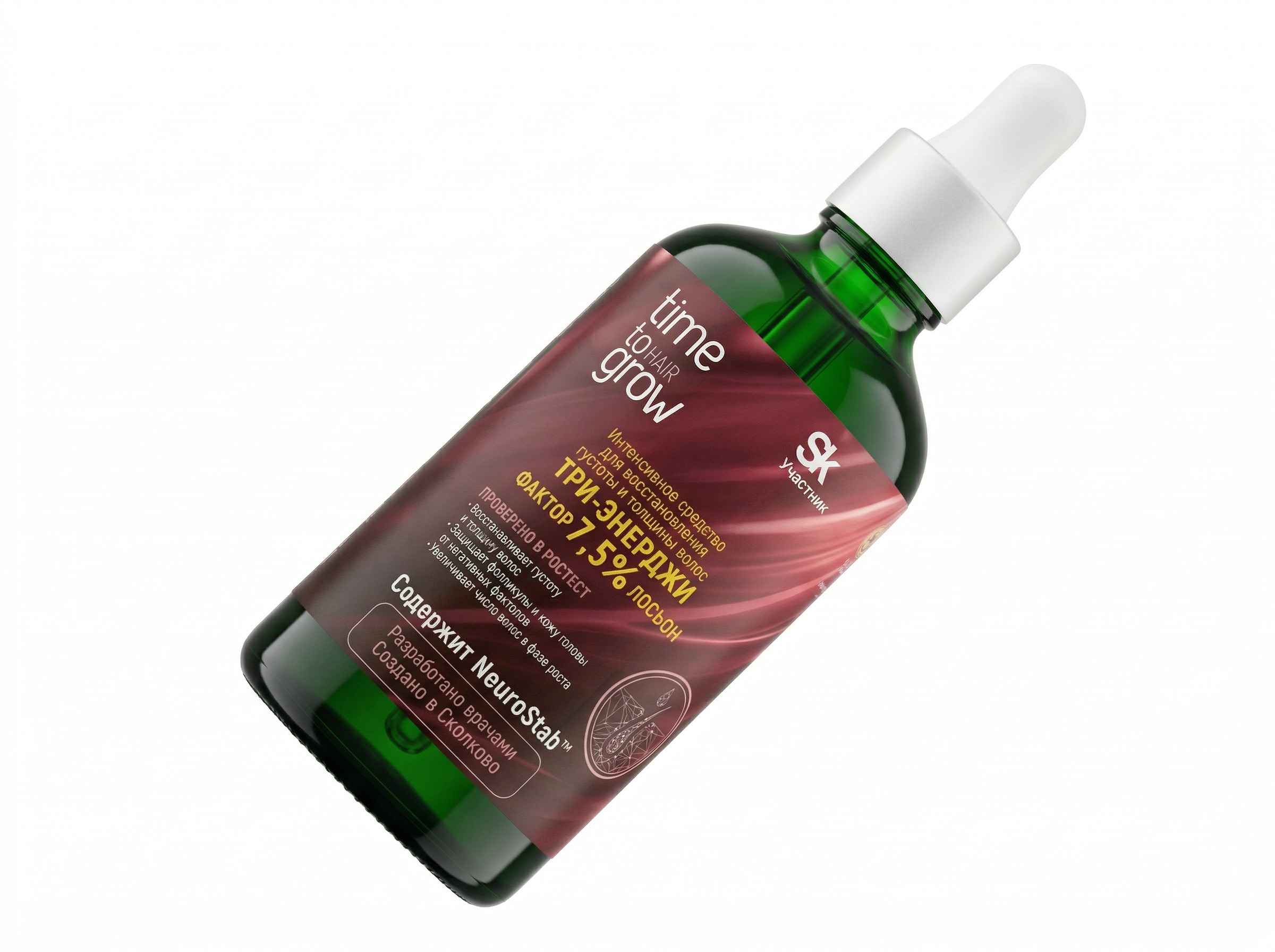 ТРИ-ЭНЕРДЖИ фактор - лосьон 7,5% NeuroStab™