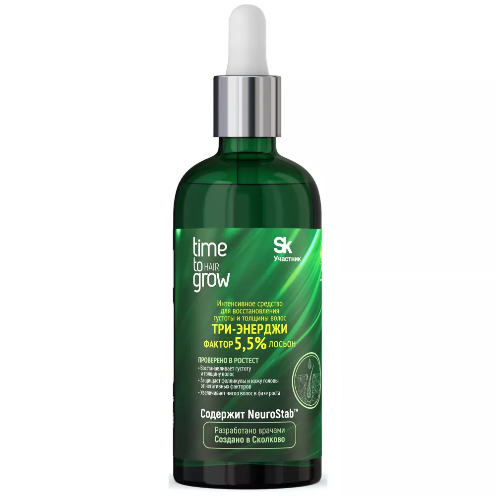 ТРИ-ЭНЕРДЖИ фактор 5,5% лосьон NeuroStab™