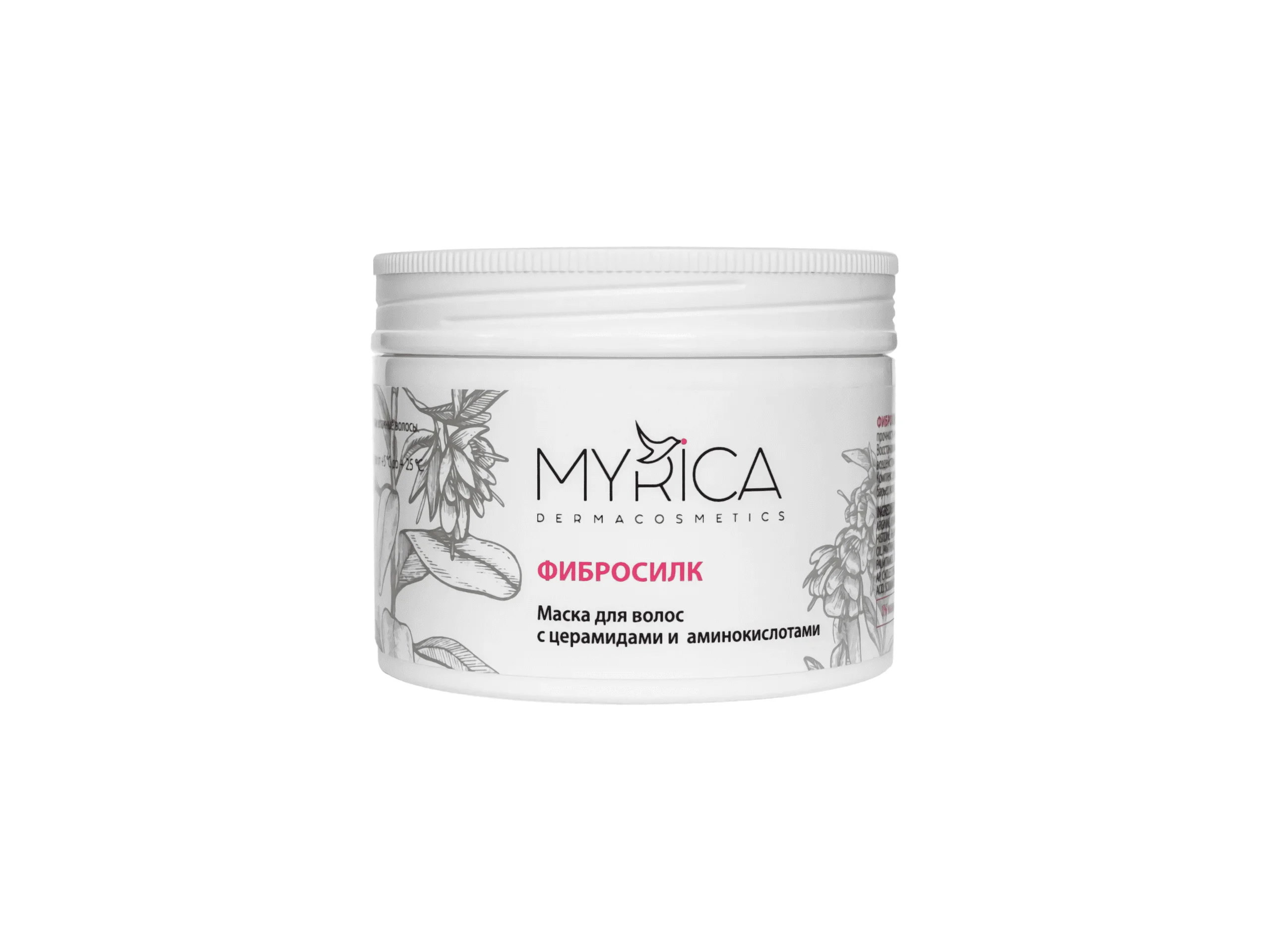 Фибросилк Маска для волос - Myrica