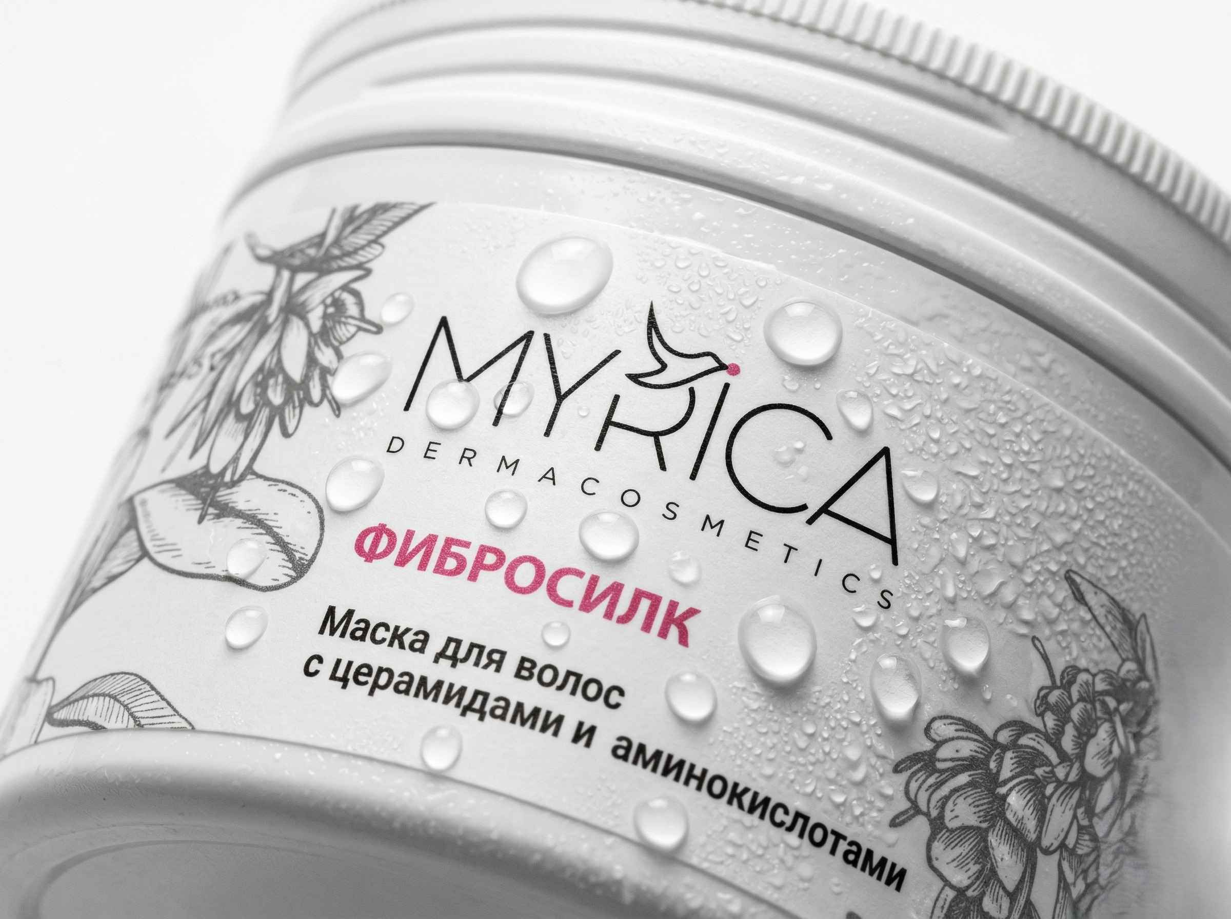 Фибросилк, Маска для волос с церамидами и аминокислотами