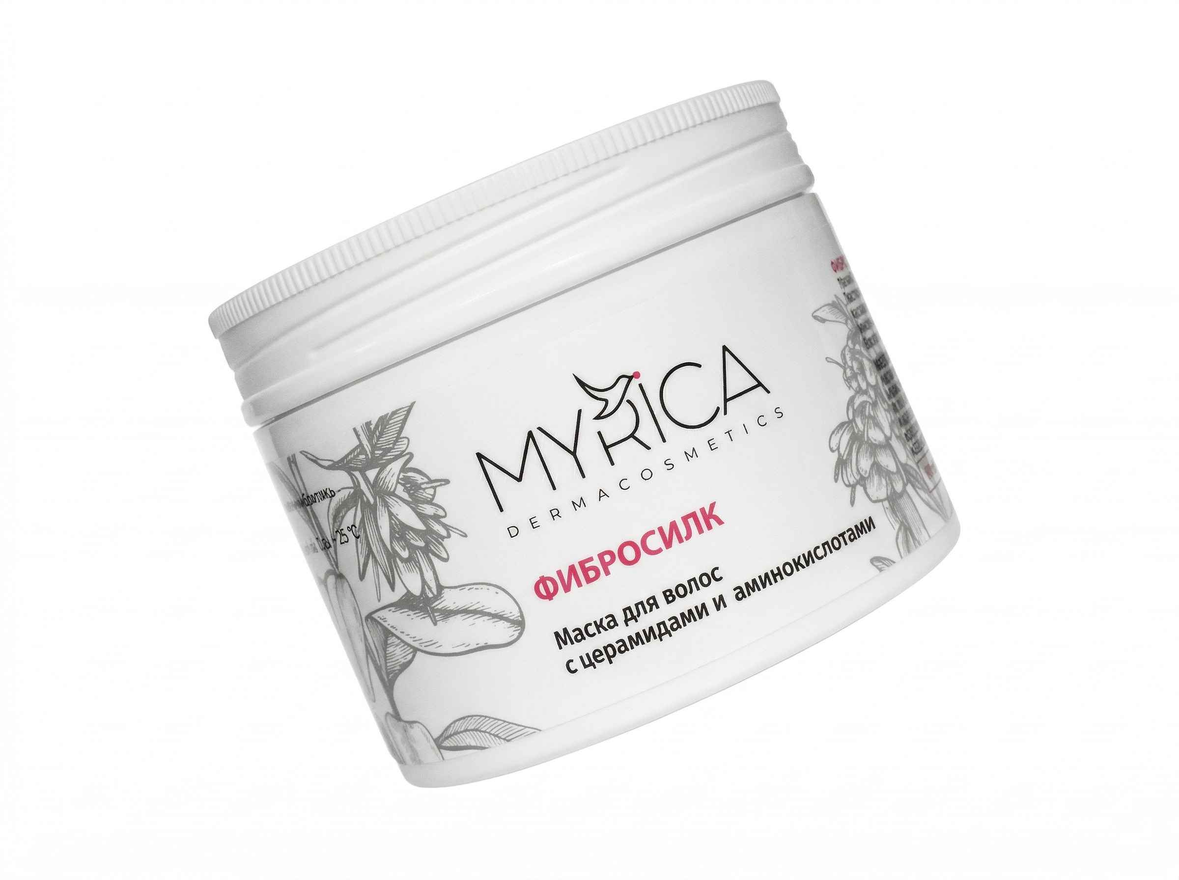 Фибросилк, Маска для волос с церамидами и аминокислотами
