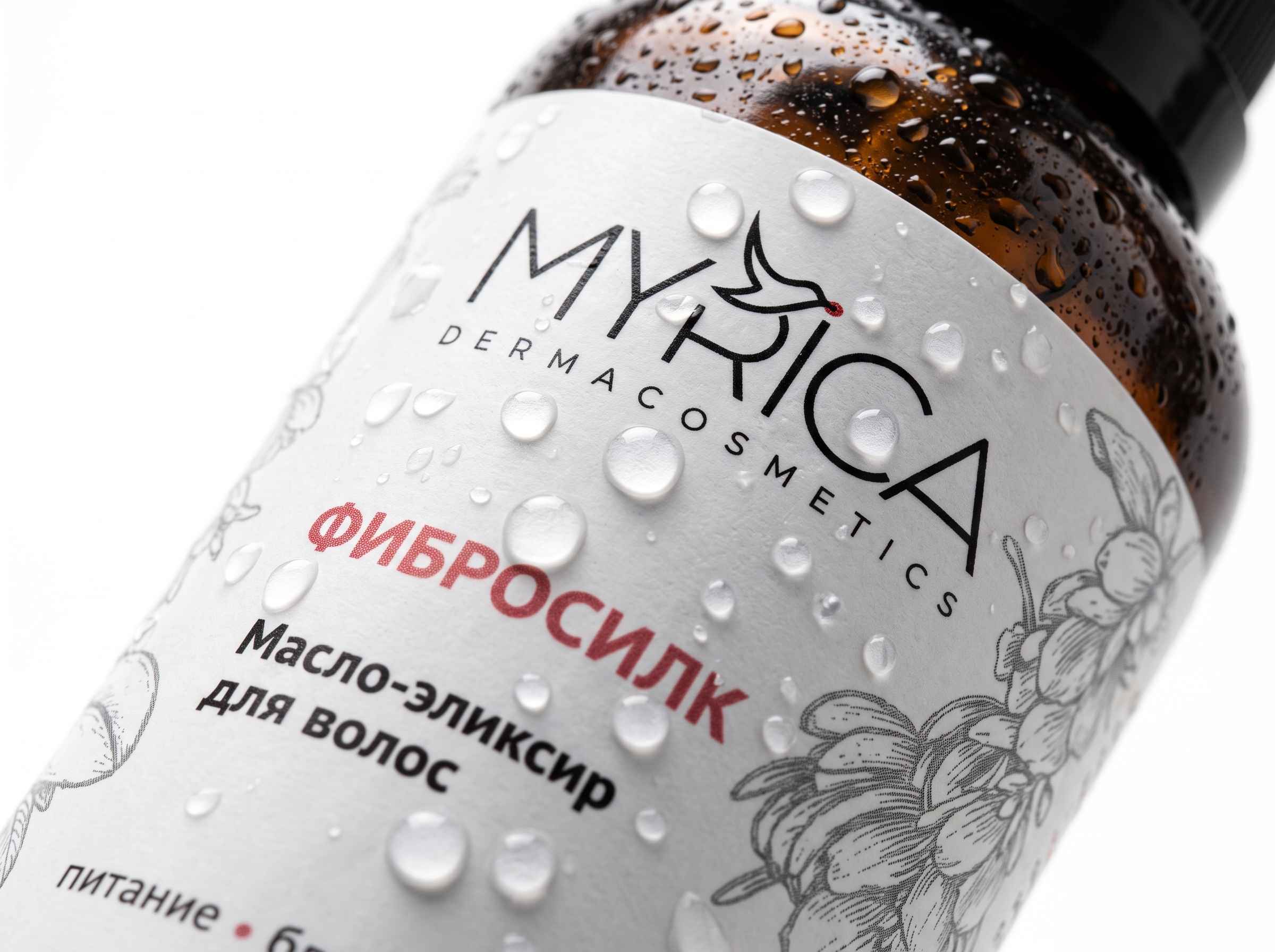 Фибросилк, Масло-эликсир для волос
