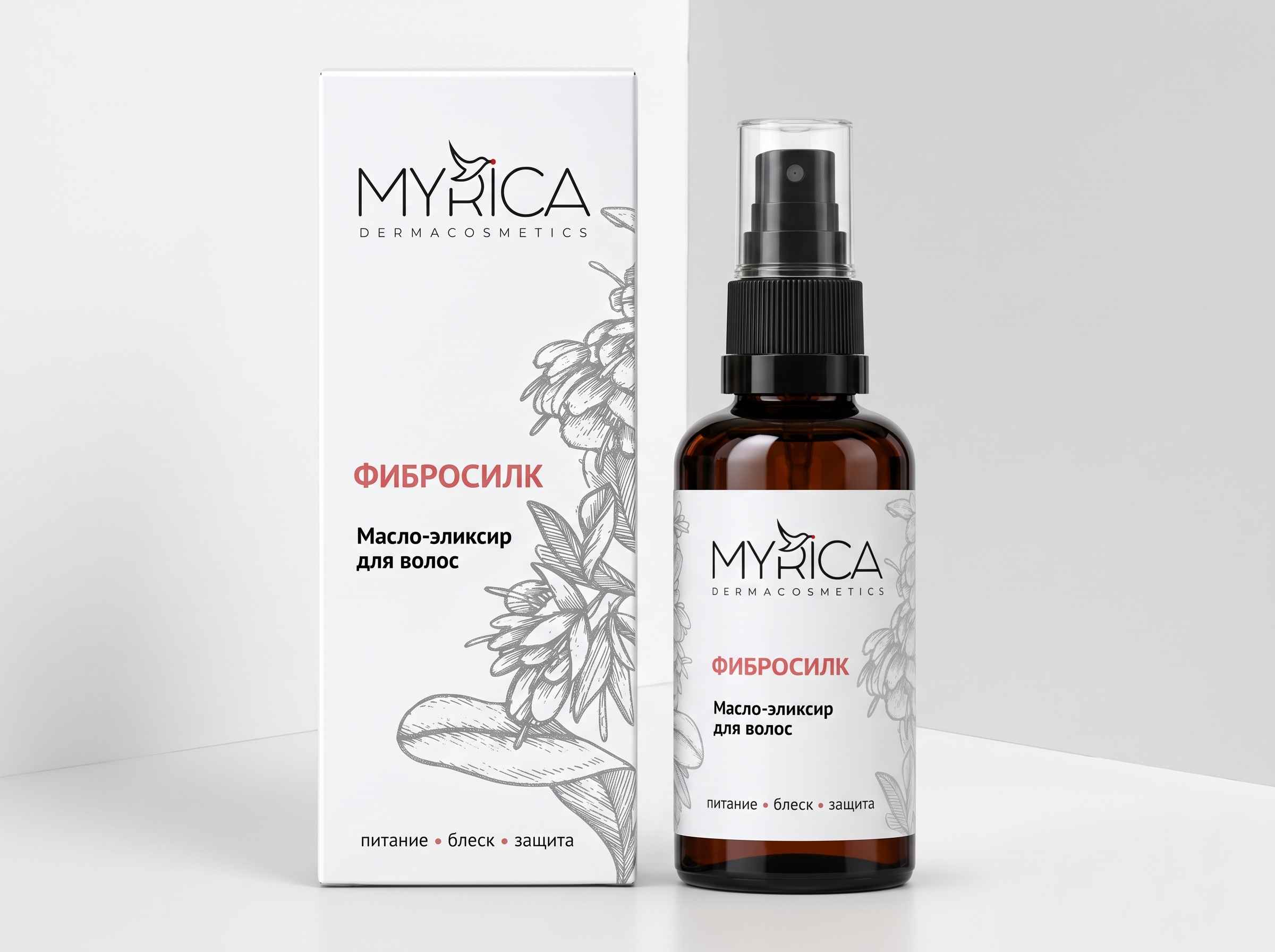 Фибросилк, Масло-эликсир для волос - Myrica