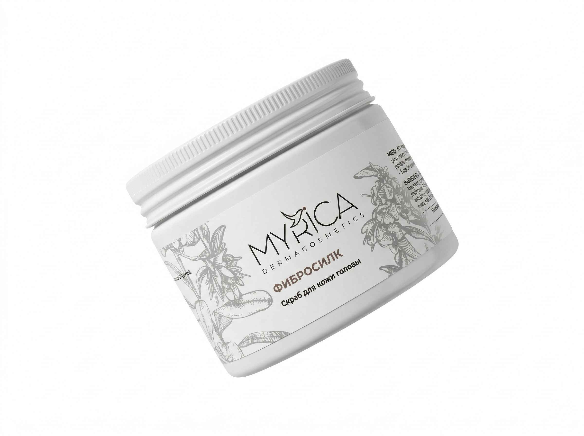 Фибросилк, Скраб для кожи головы