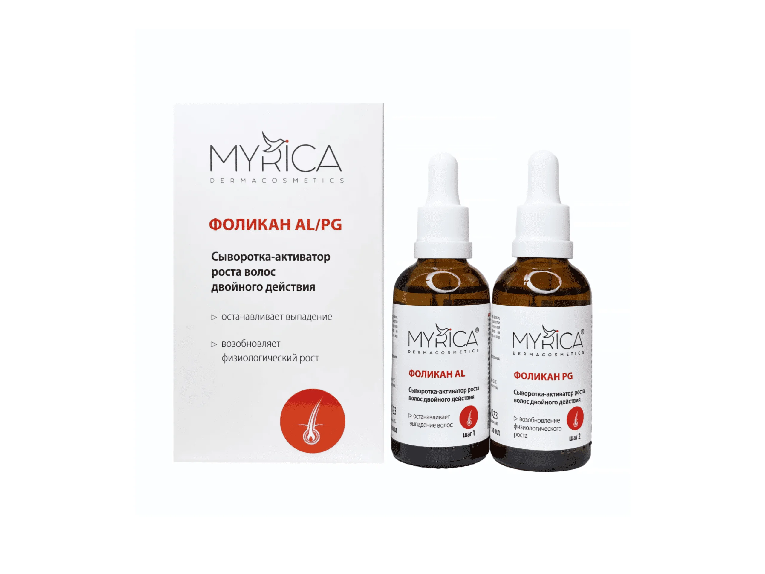 Фоликан PG/AL