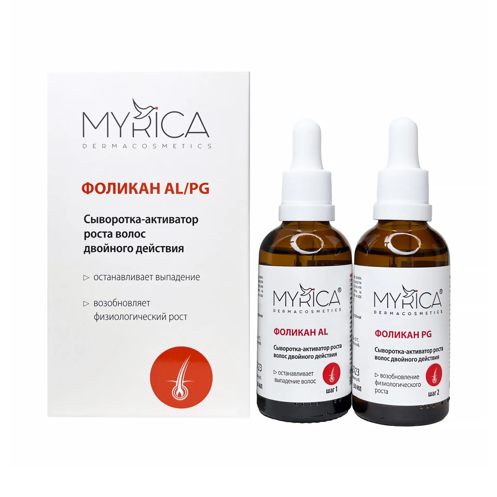 Фоликан PG/AL - Myrica