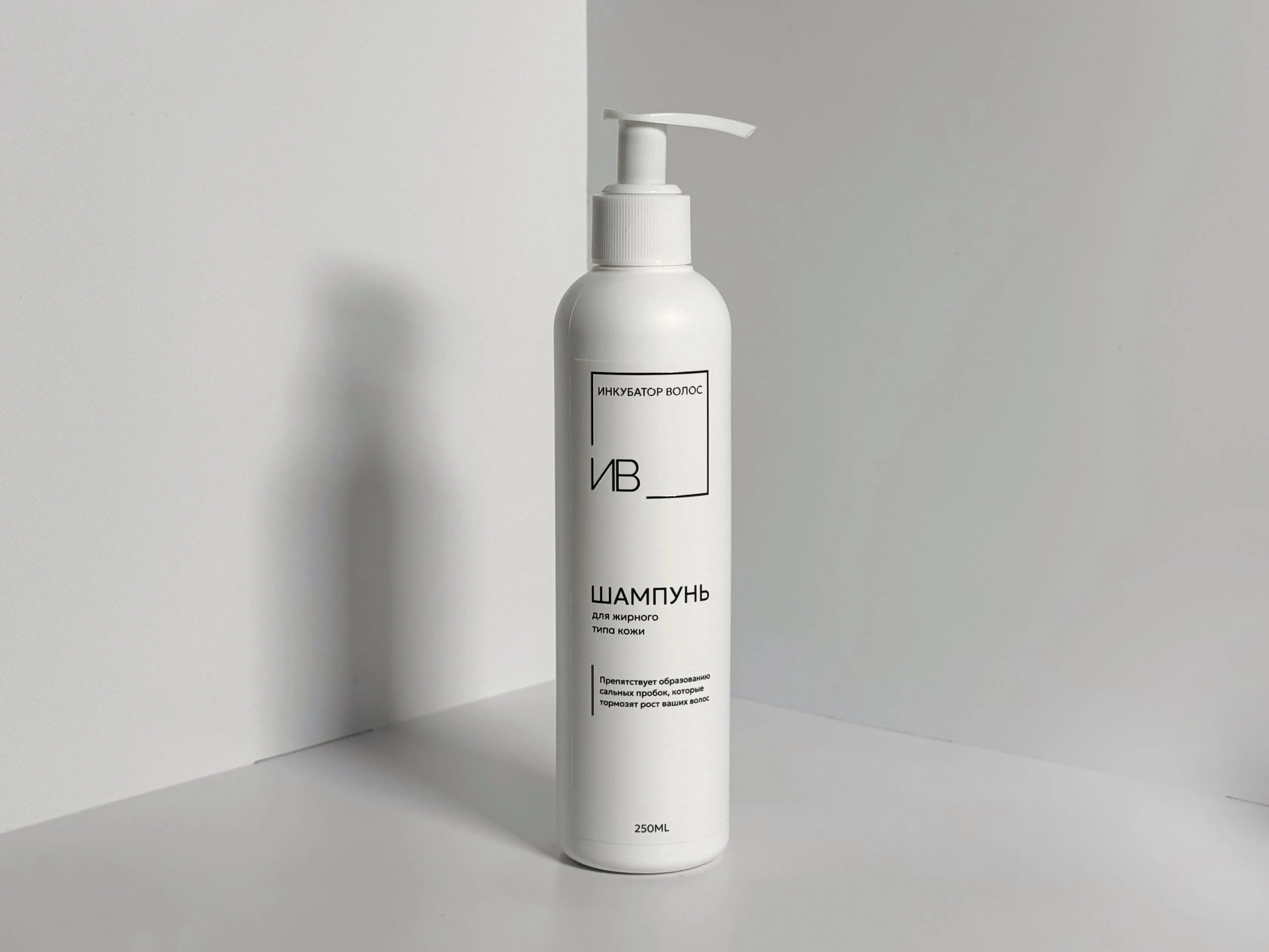 Шампунь для жирных волос - ИНКУБАТОР ВОЛОС