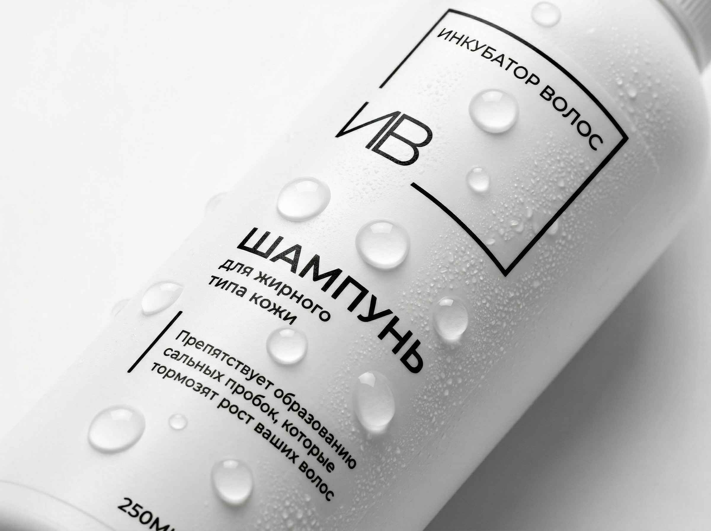 Шампунь для жирных волос профессиональный