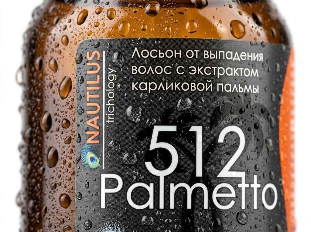 512 Palmetto
