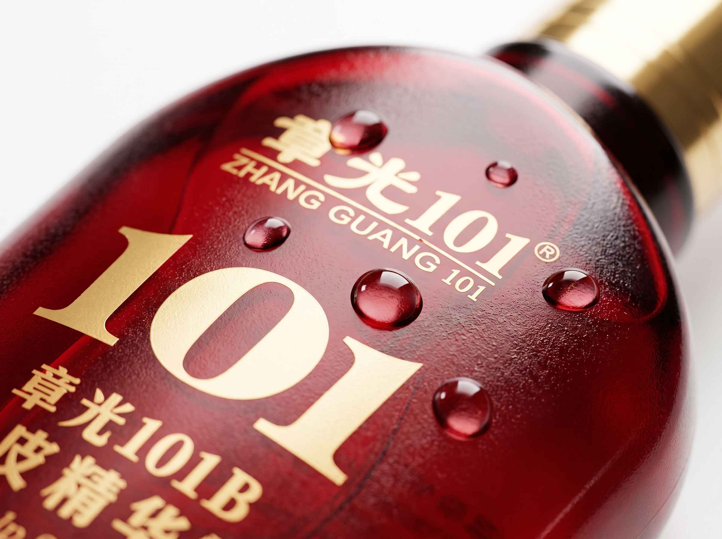 Fabao Zhangguang 101B