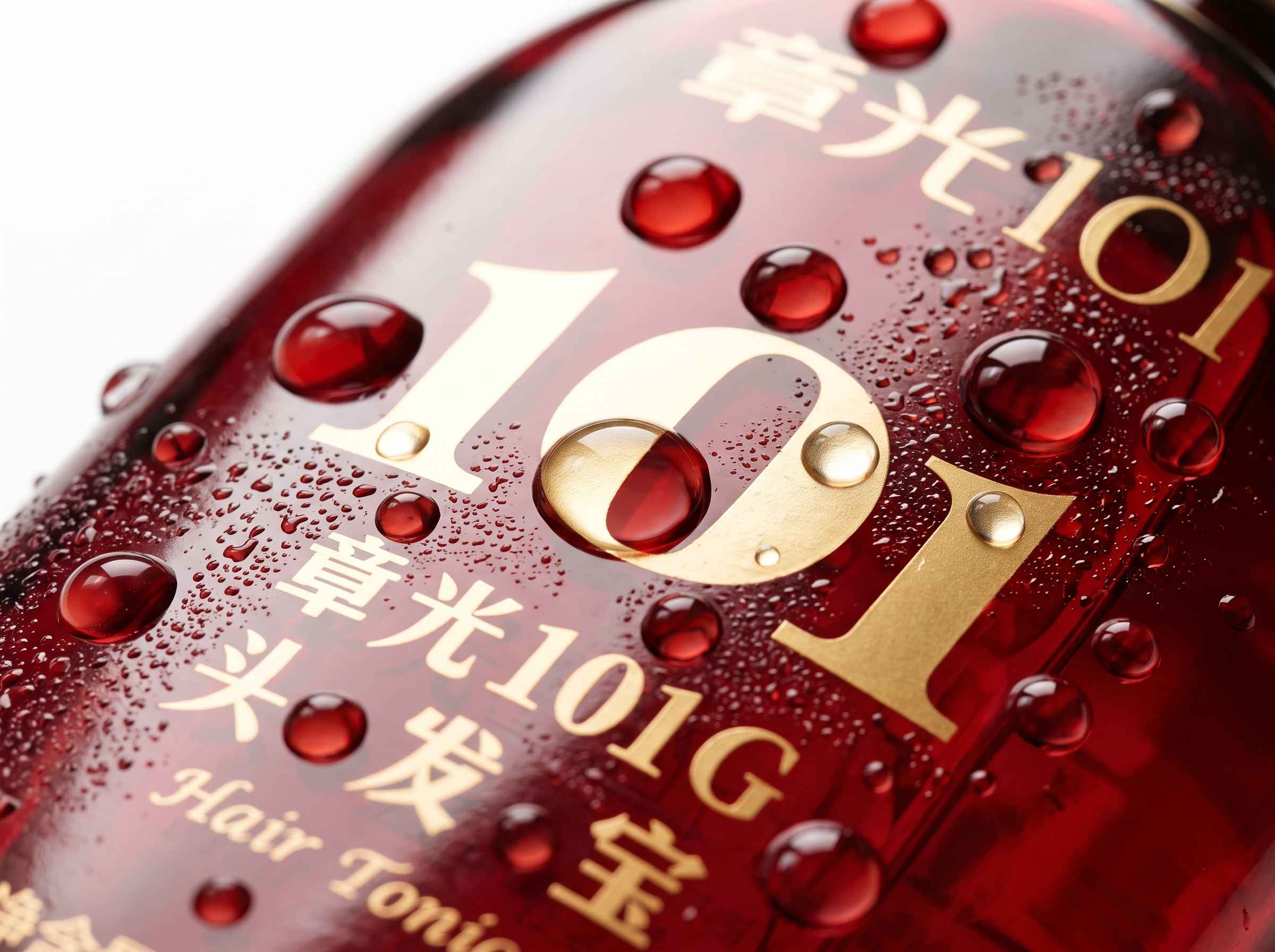 Fabao Zhangguang 101G