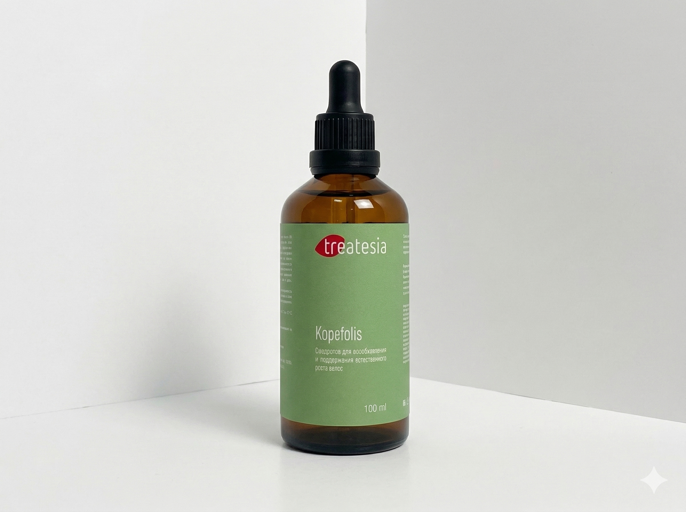 KOPEFOLIS - Treatesia