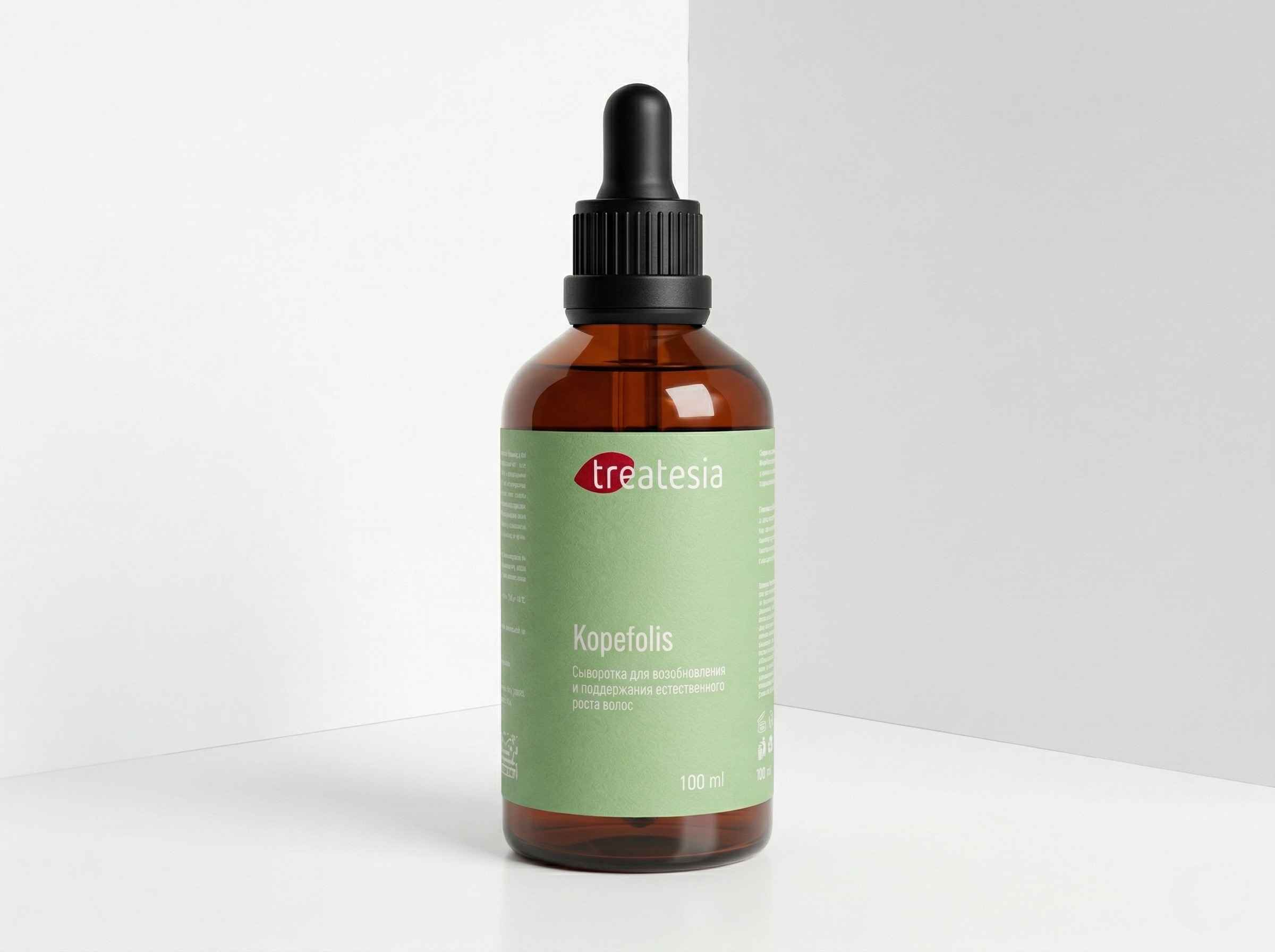 KOPEFOLIS - Treatesia