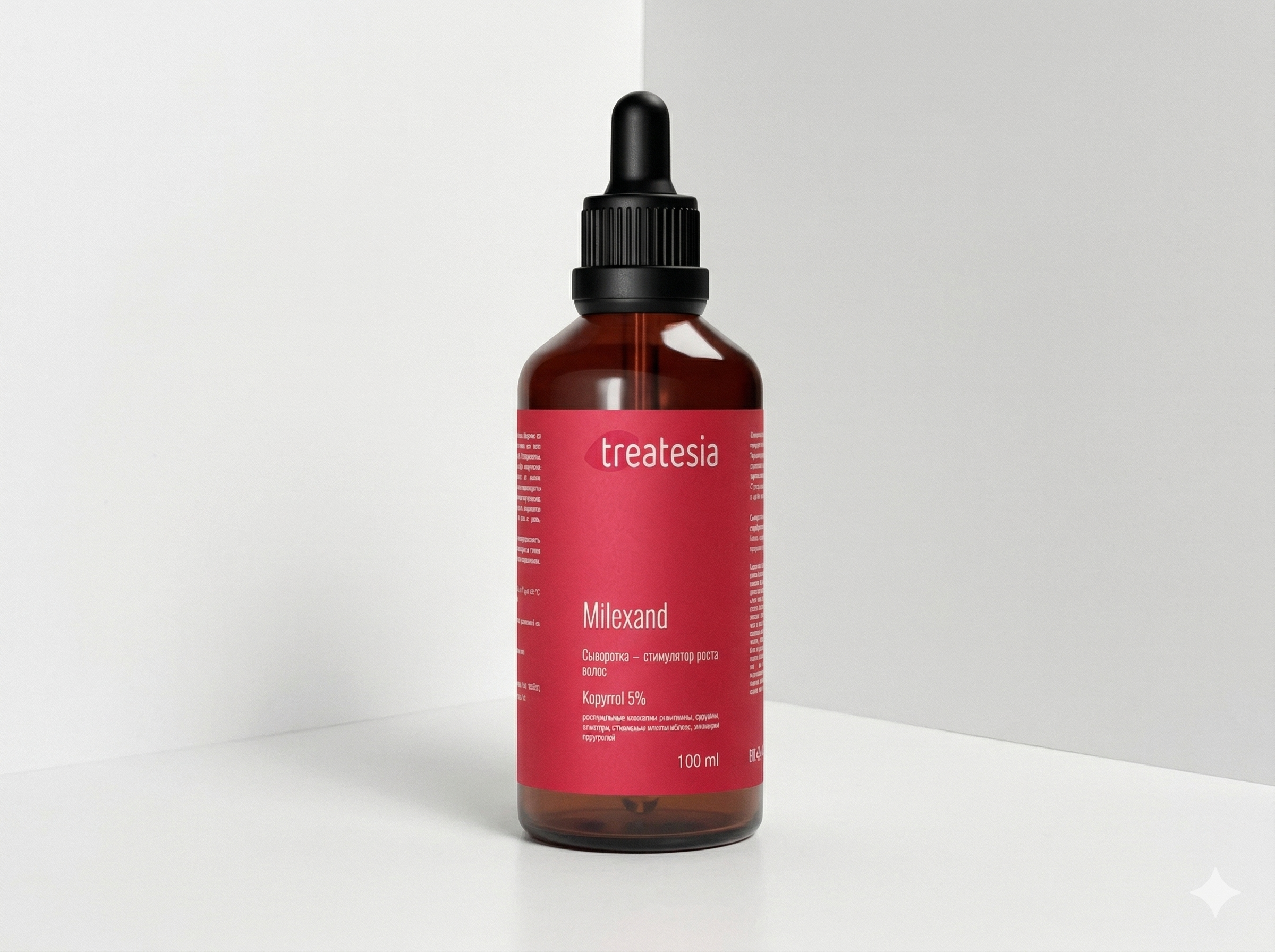 MILEXAND - Treatesia