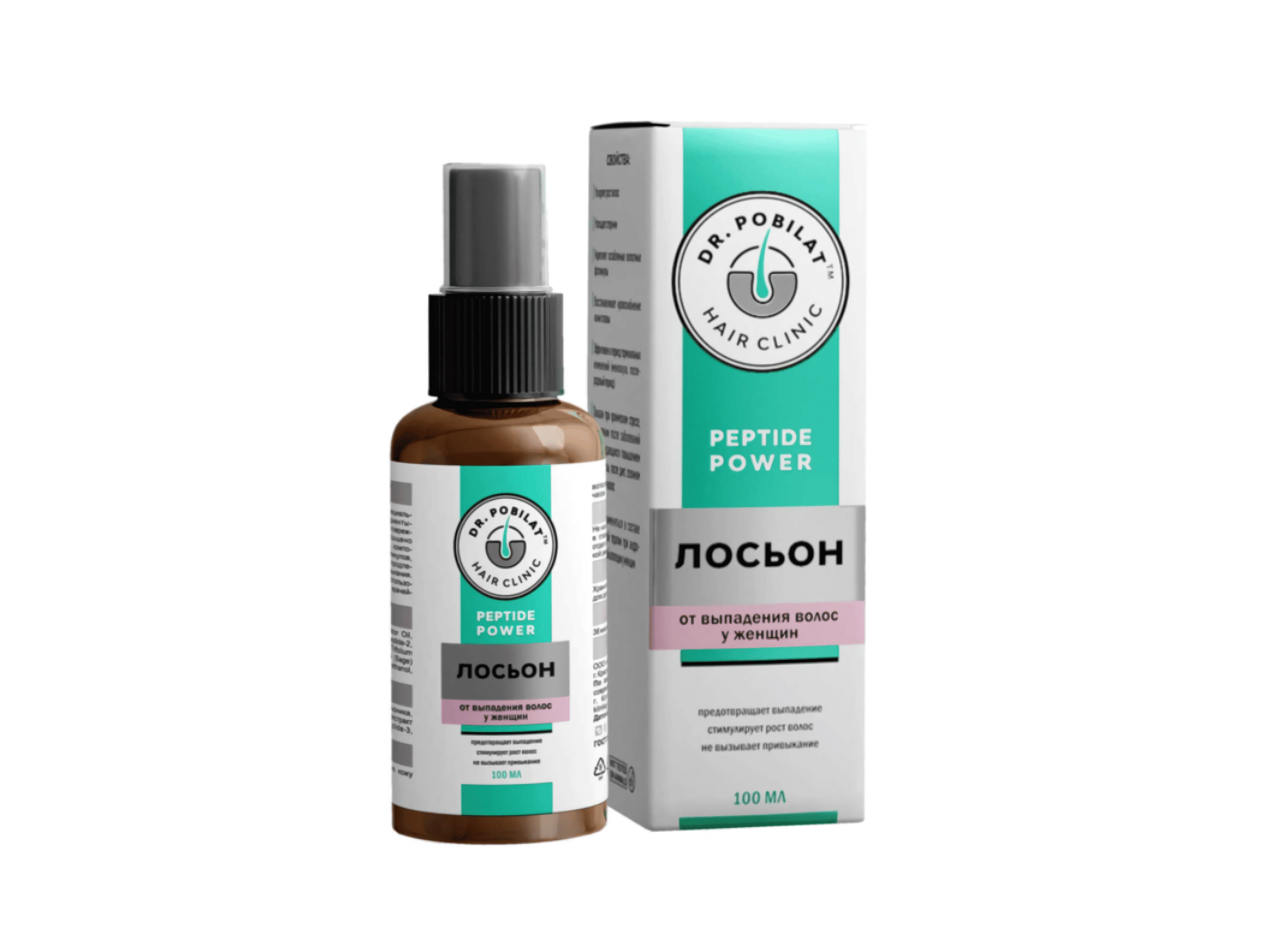 Power Line PEPTIDE POWER Лосьон от выпадения волос у женщин